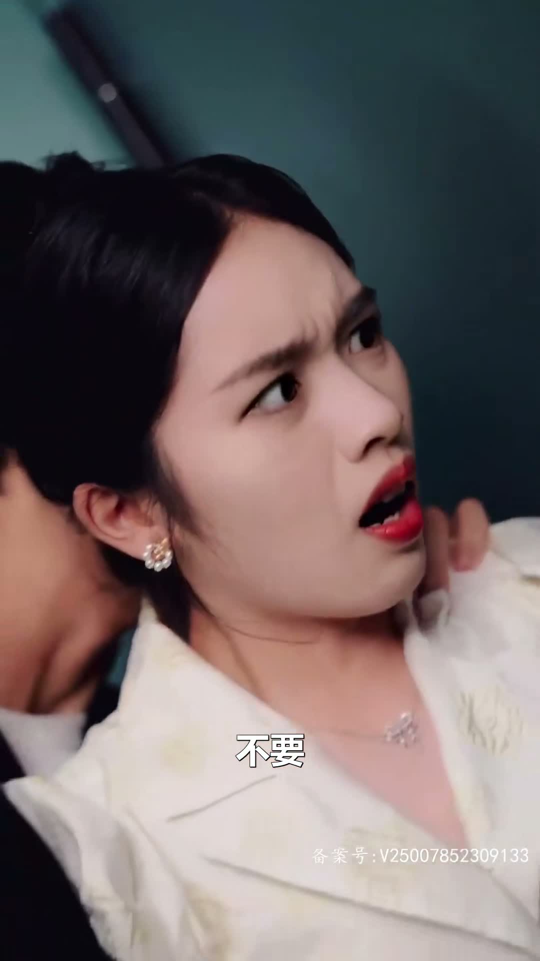 《獵情陷阱》第11集