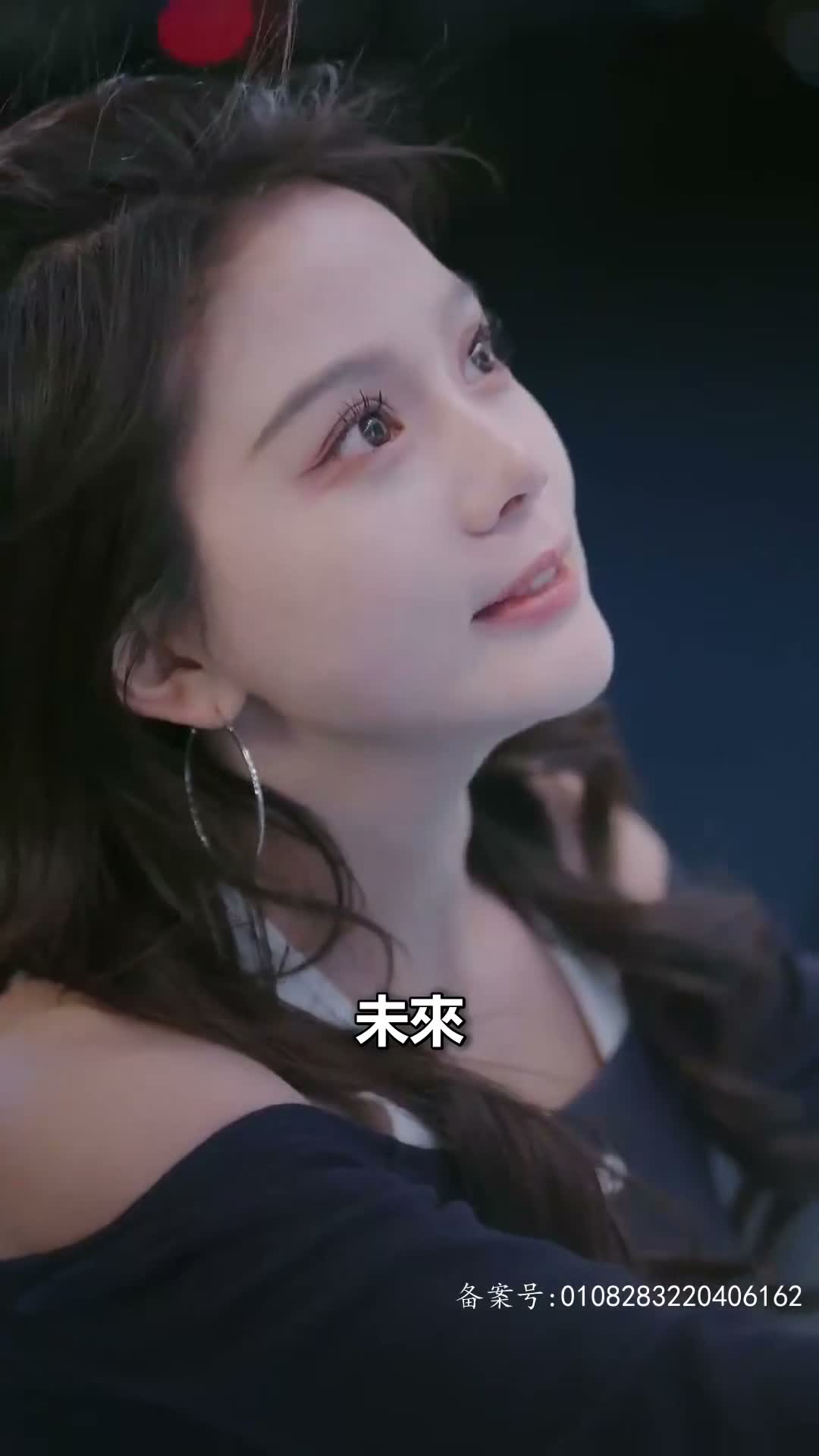 《億萬辭職，白月光讓路》第19集