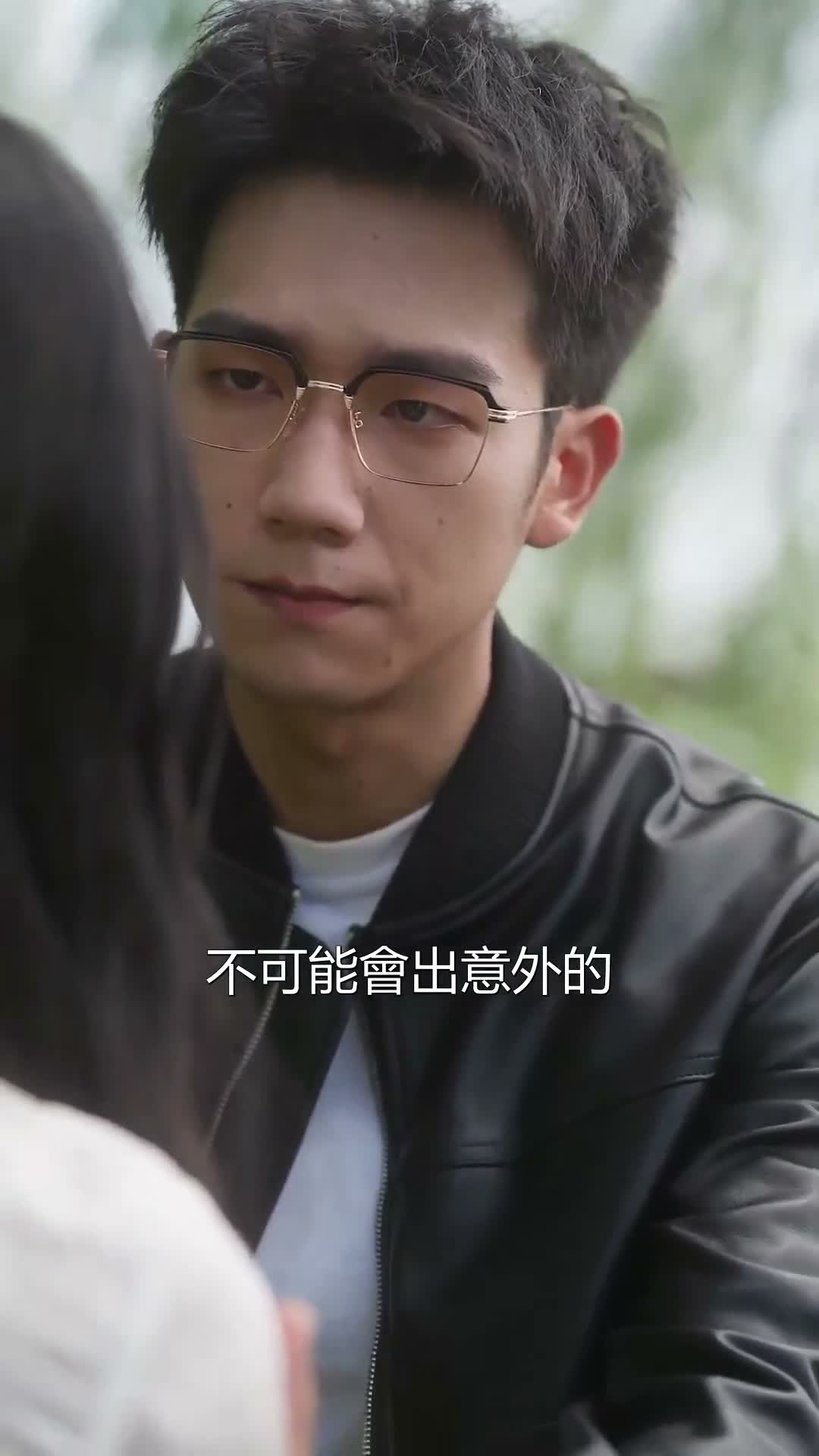 《囚雀》第60集