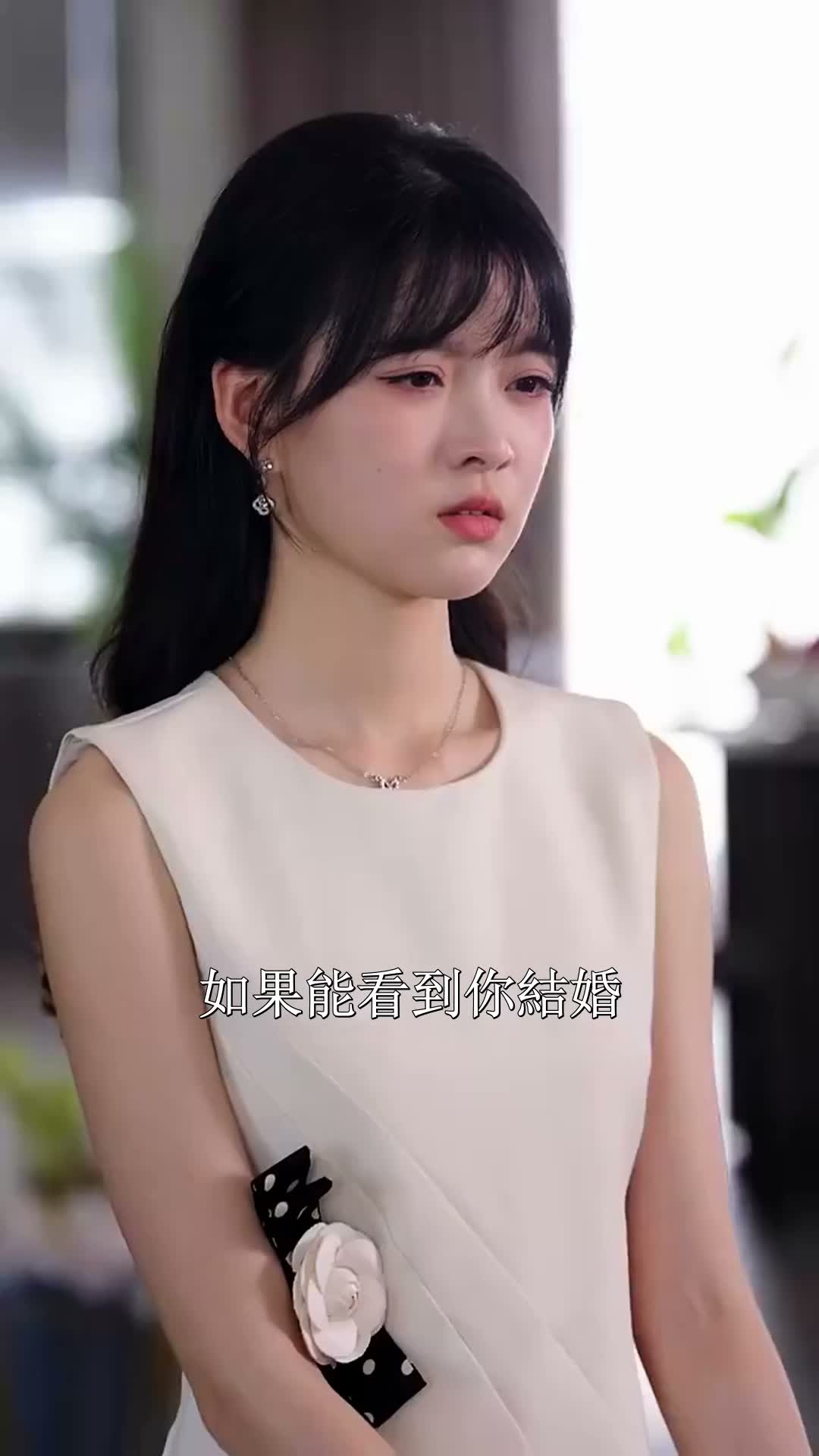 《掌上玫瑰》第42集
