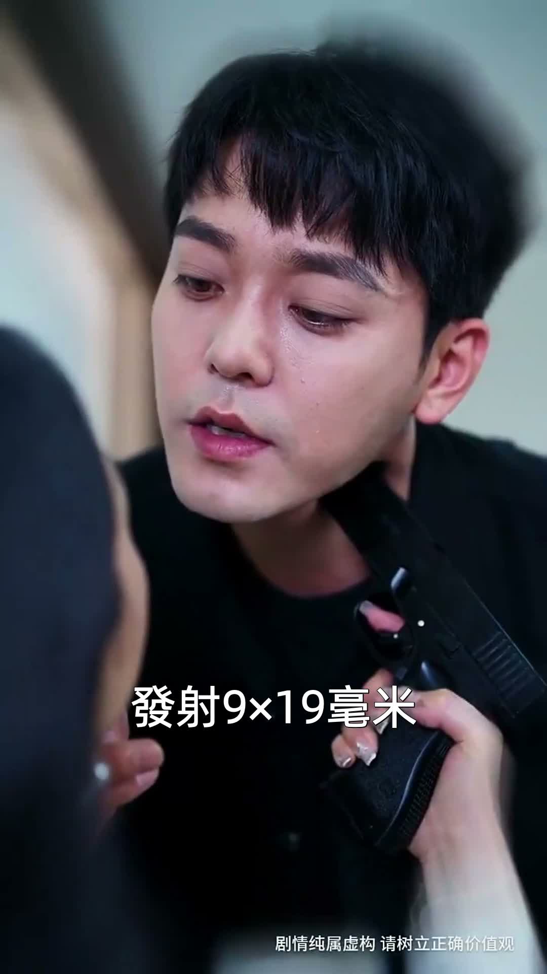 《妙筆開局》第35集