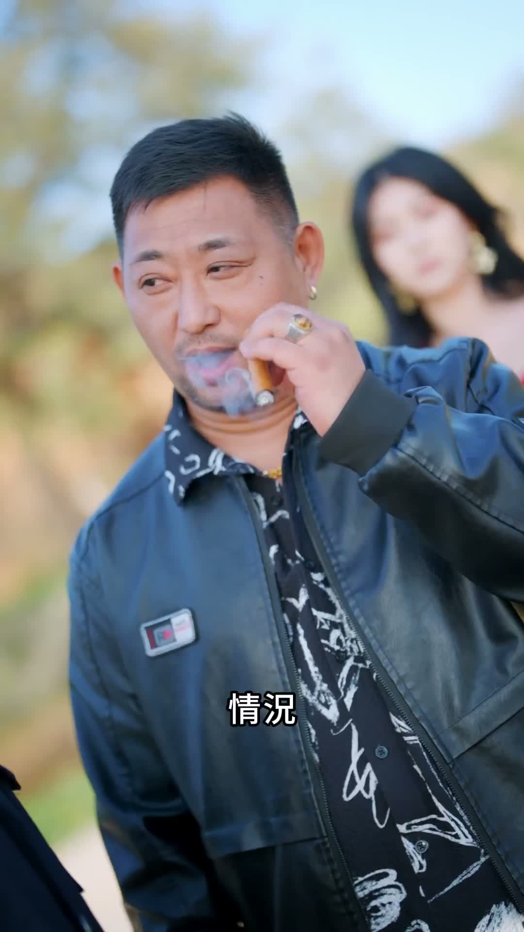 《暗流之寨》第62集