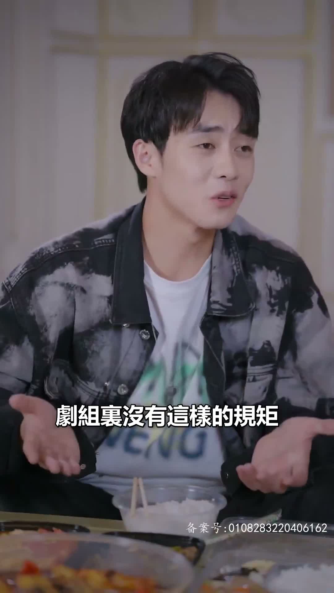 《億萬辭職，白月光讓路》第26集