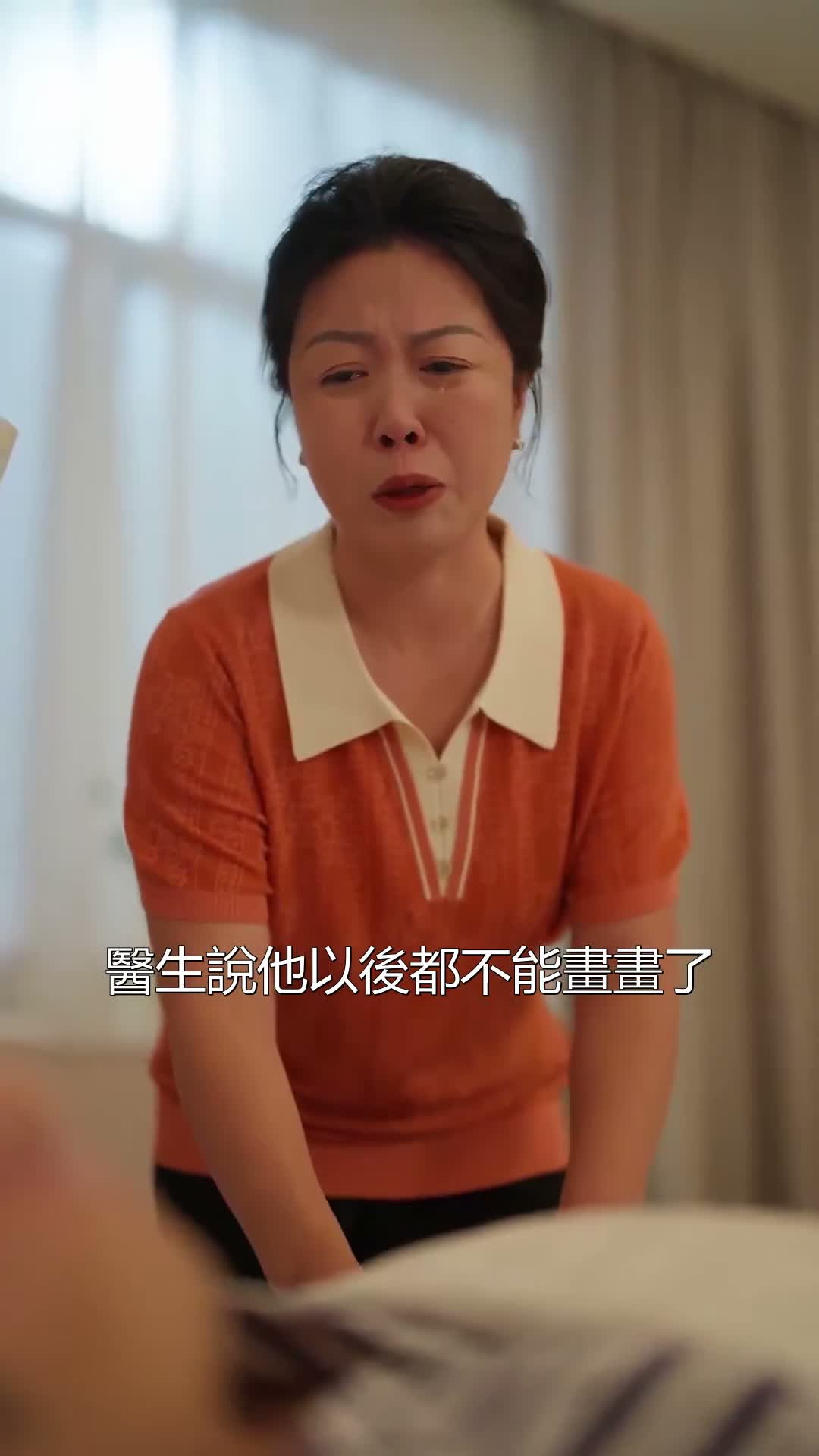 《囚雀》第40集