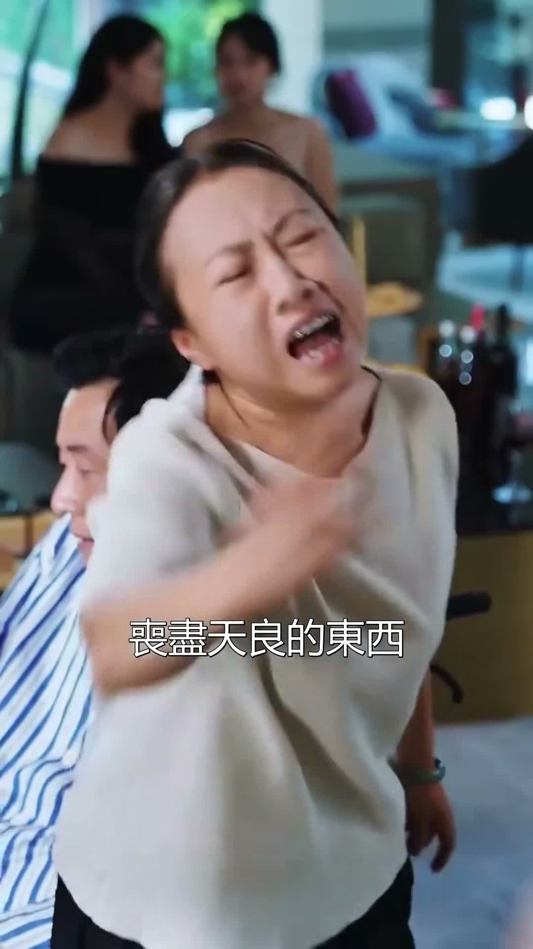 《心動預警》第65集