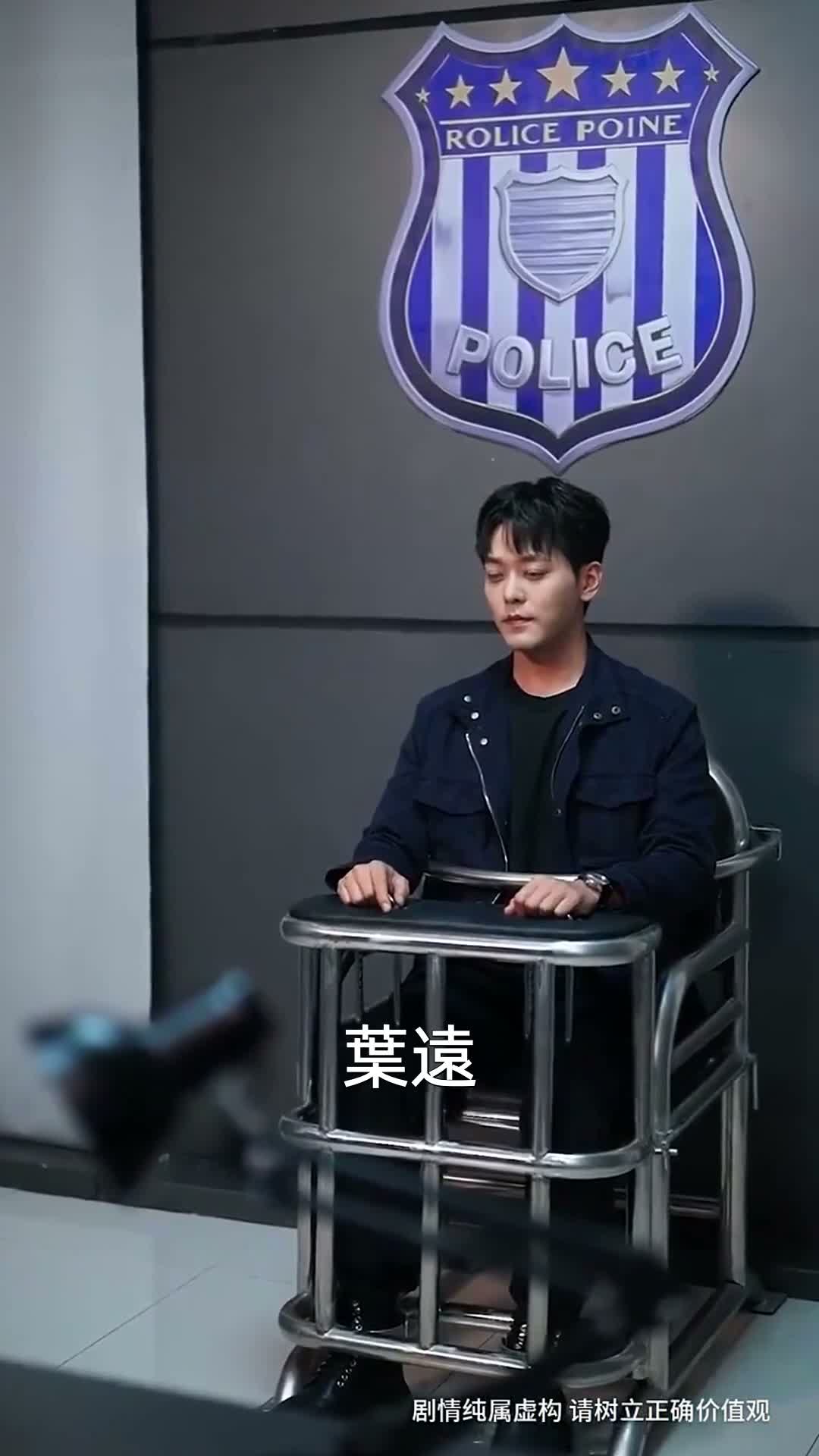 《妙筆開局》第15集