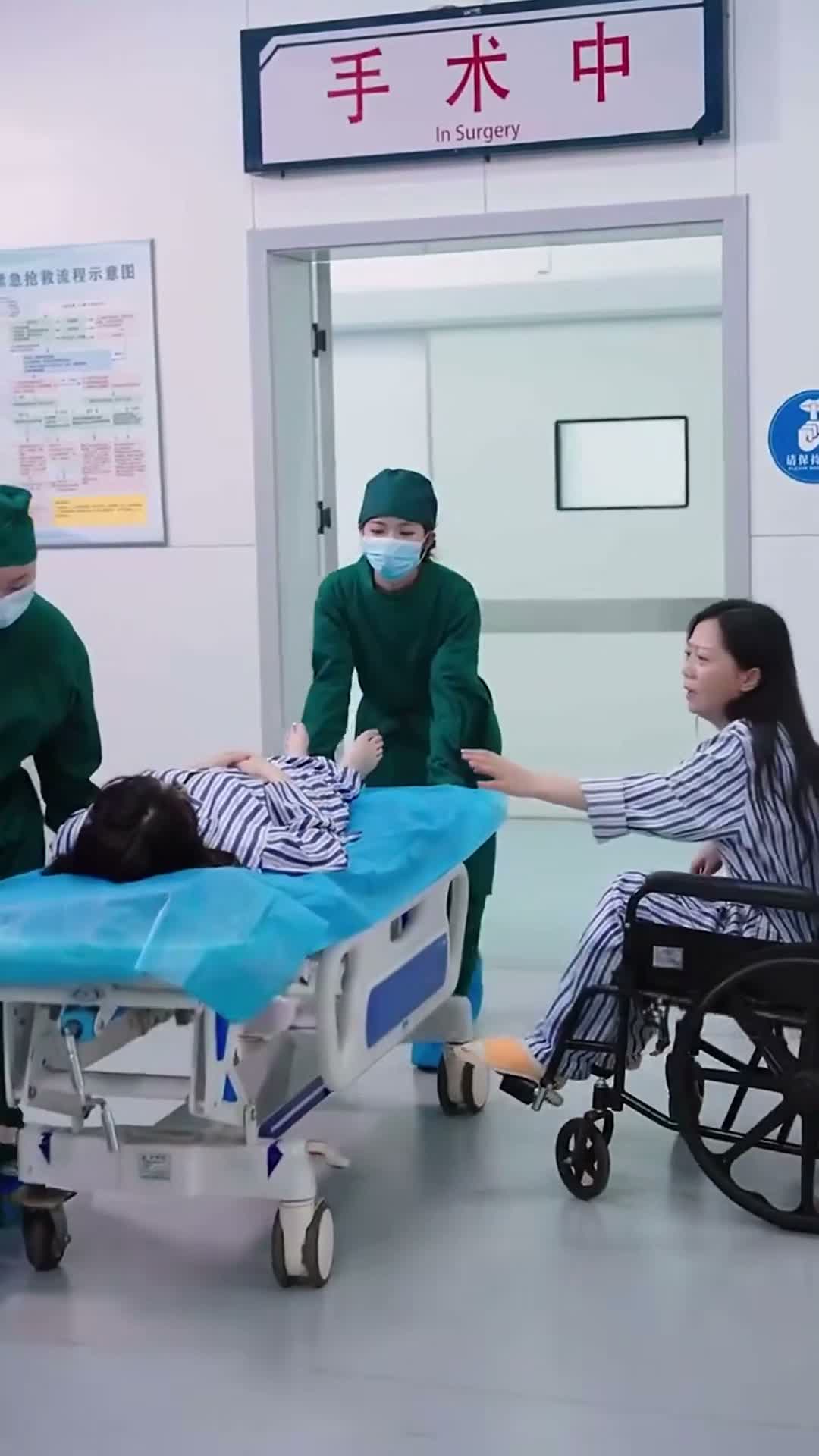 《掌上玫瑰》第56集