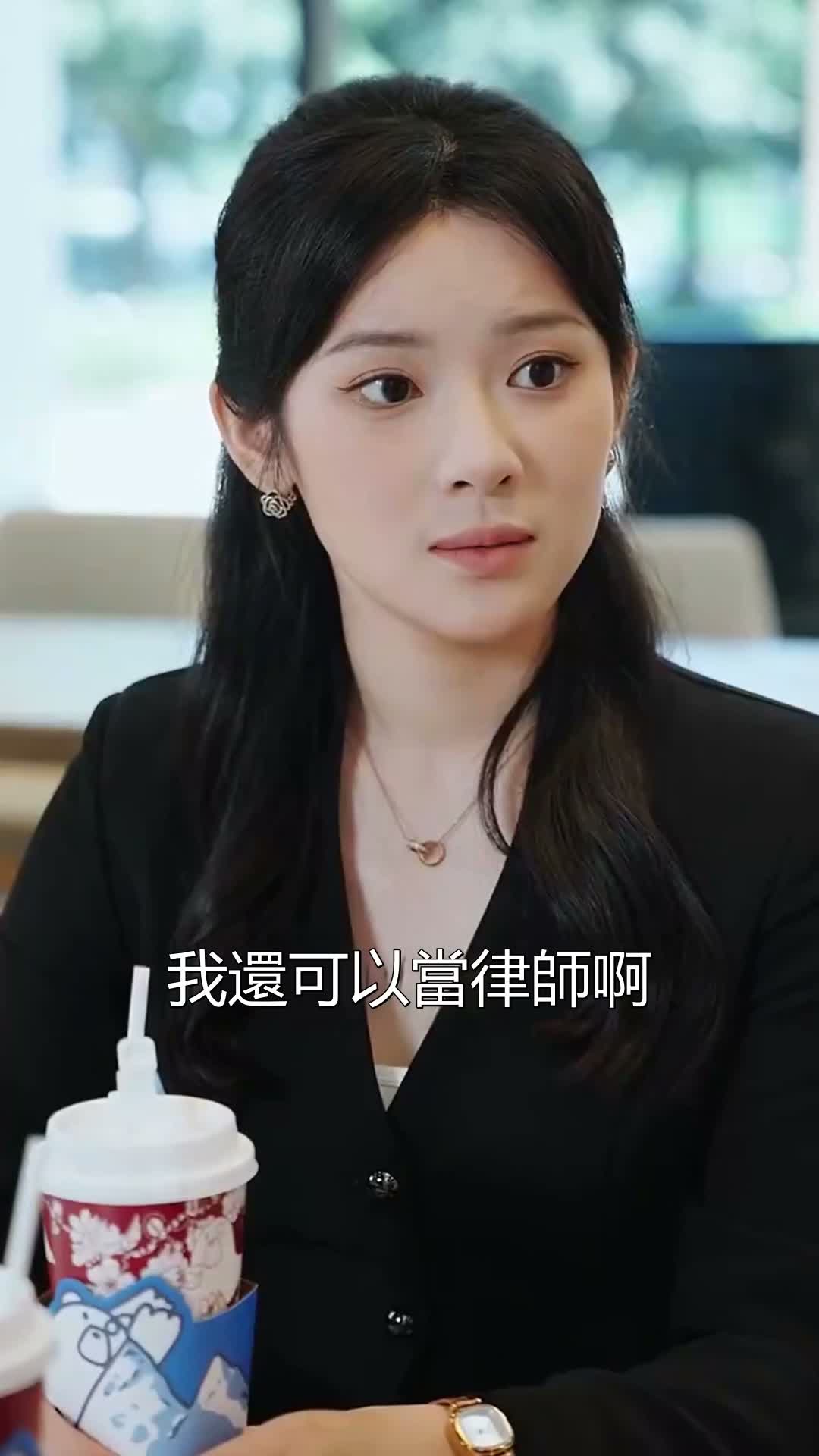《心動預警》第54集