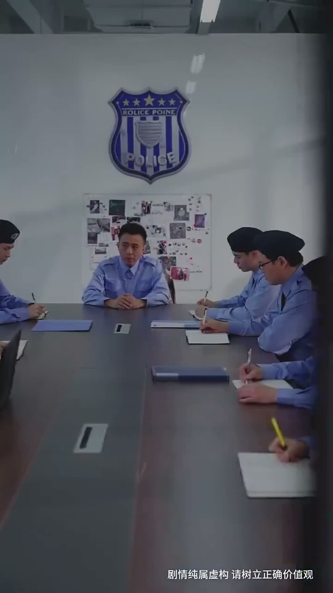 《妙筆開局》第18集