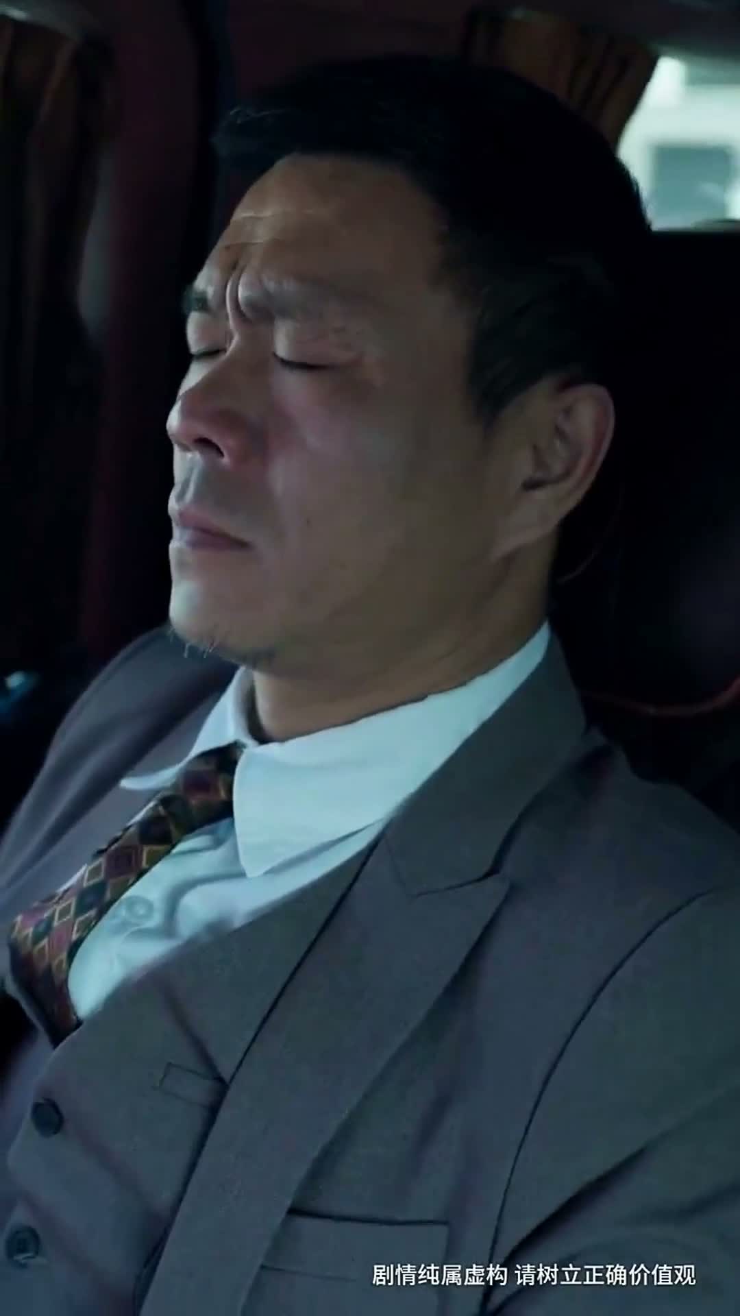 《妙筆開局》第30集