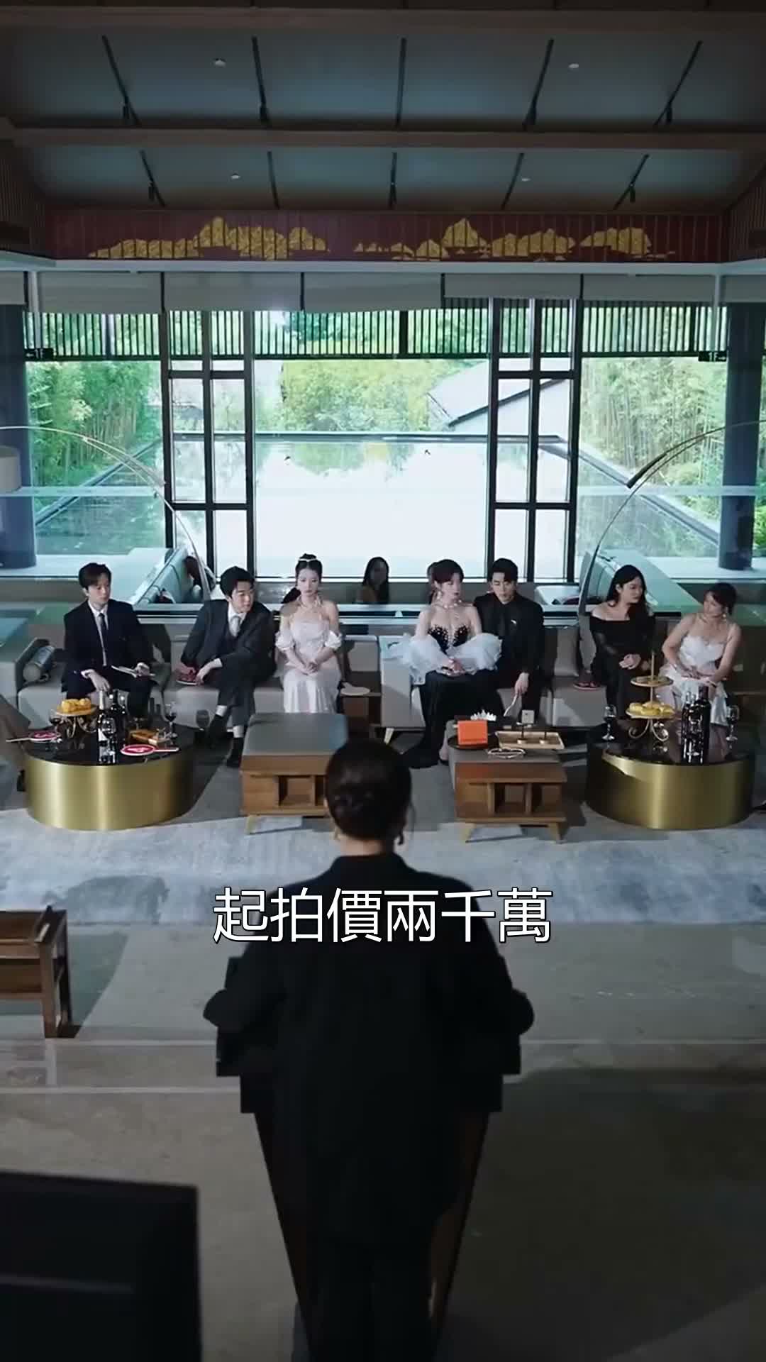 《心動預警》第62集