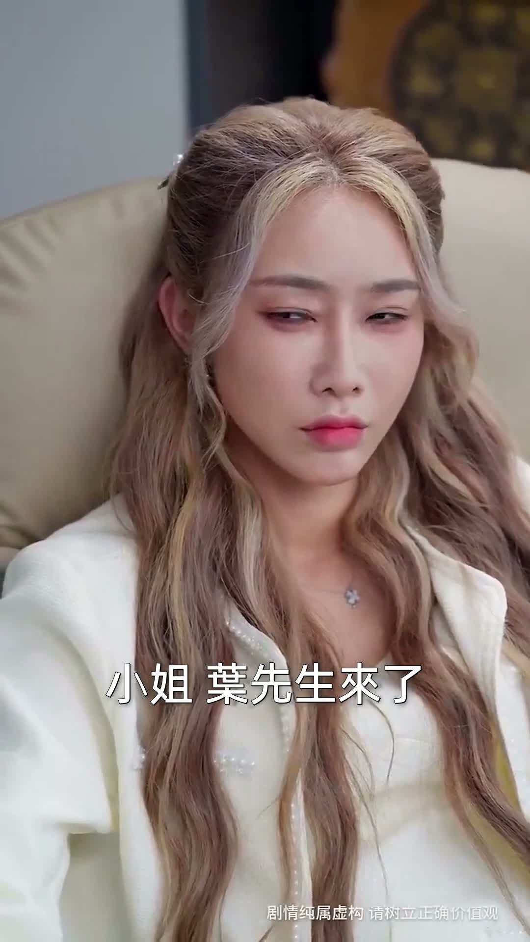 《妙筆開局》第09集