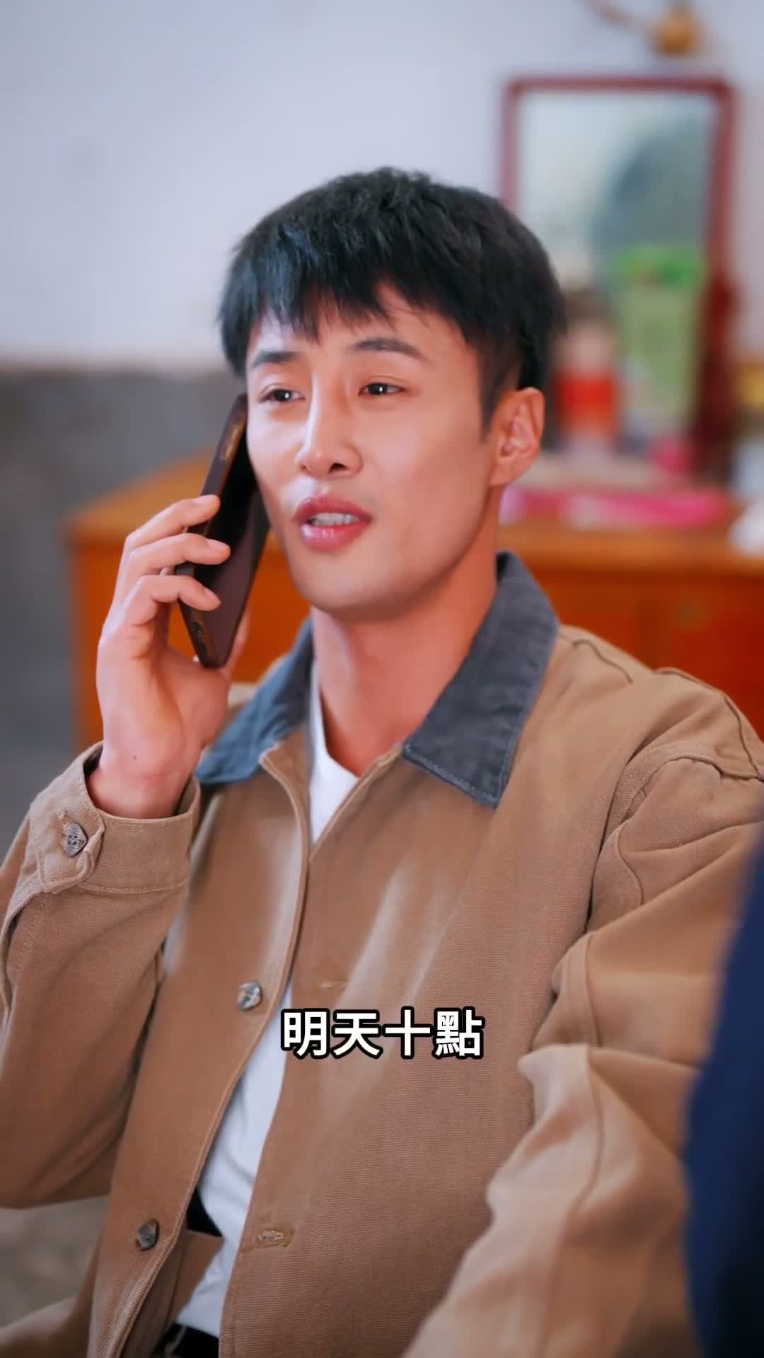 《暗流之寨》第21集