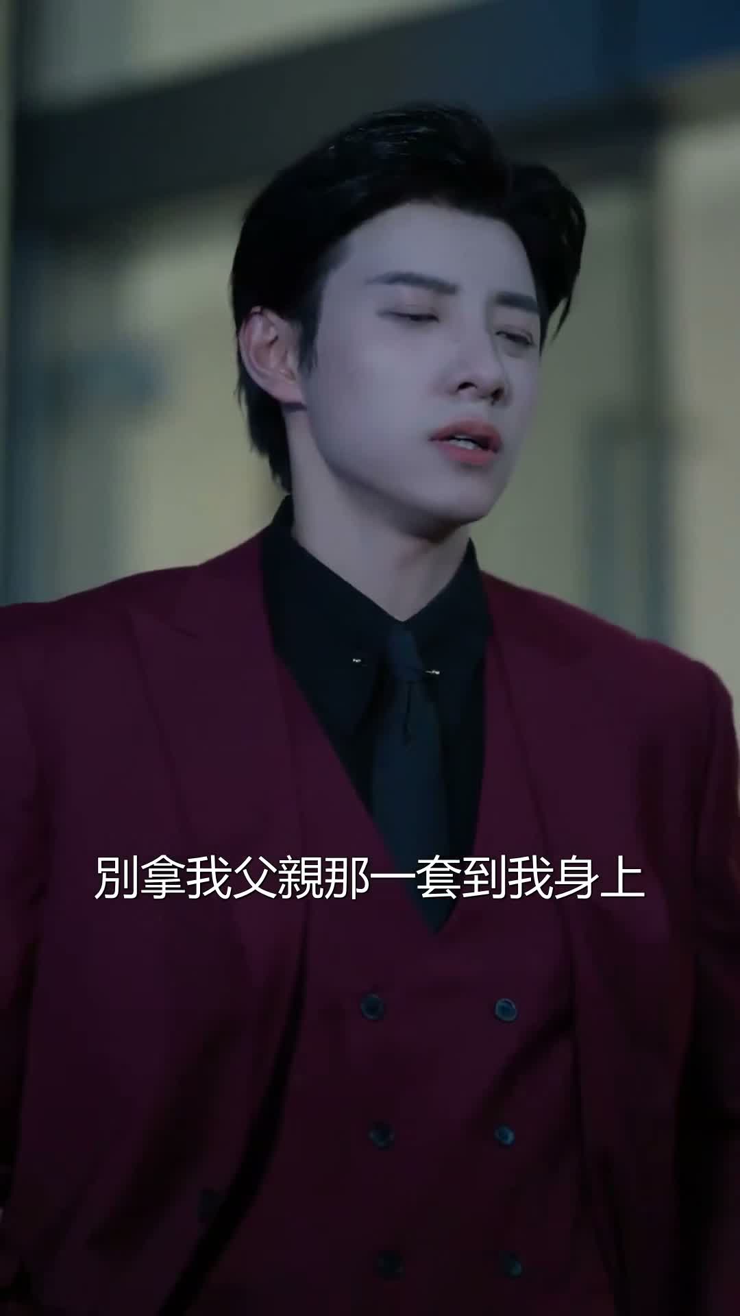 《囚雀》第20集