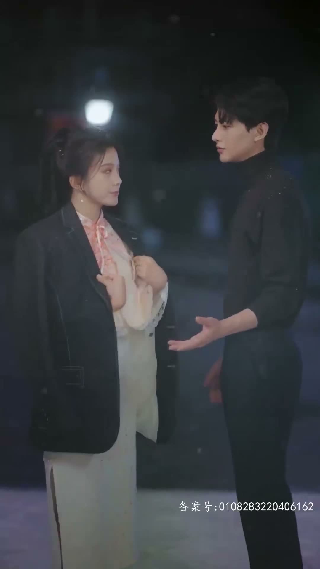 《億萬辭職，白月光讓路》第44集