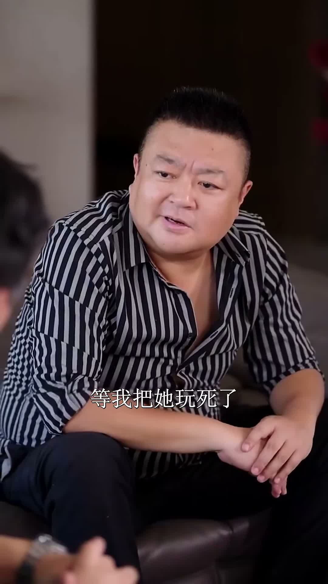 《掌上玫瑰》第41集