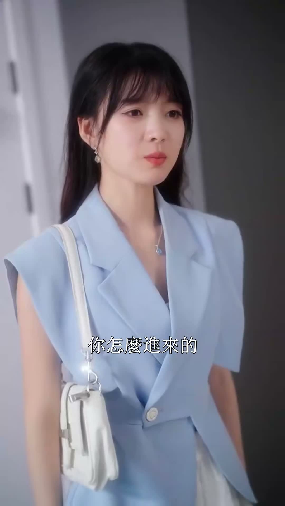 《掌上玫瑰》第10集