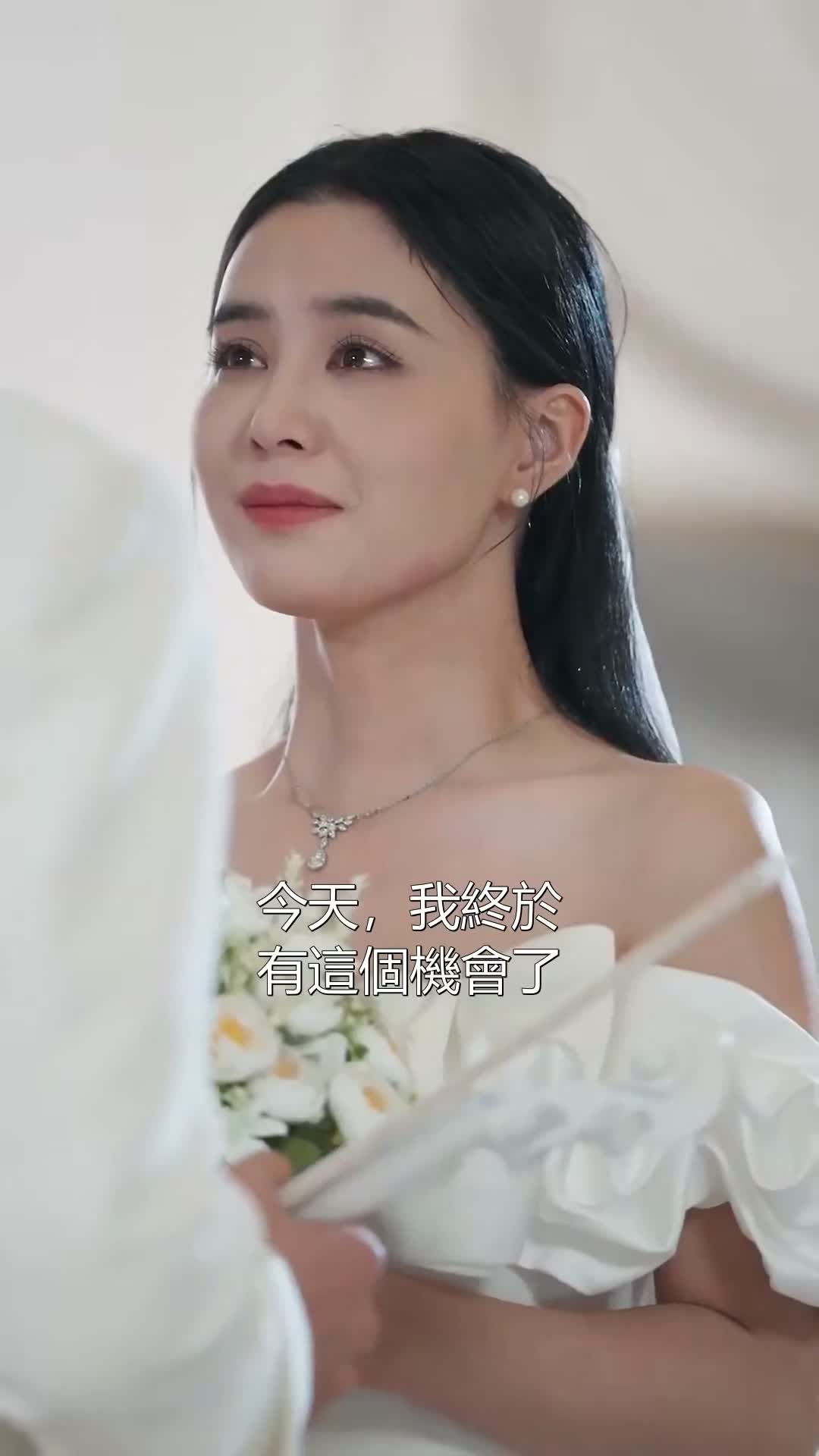 《囚雀》第11集