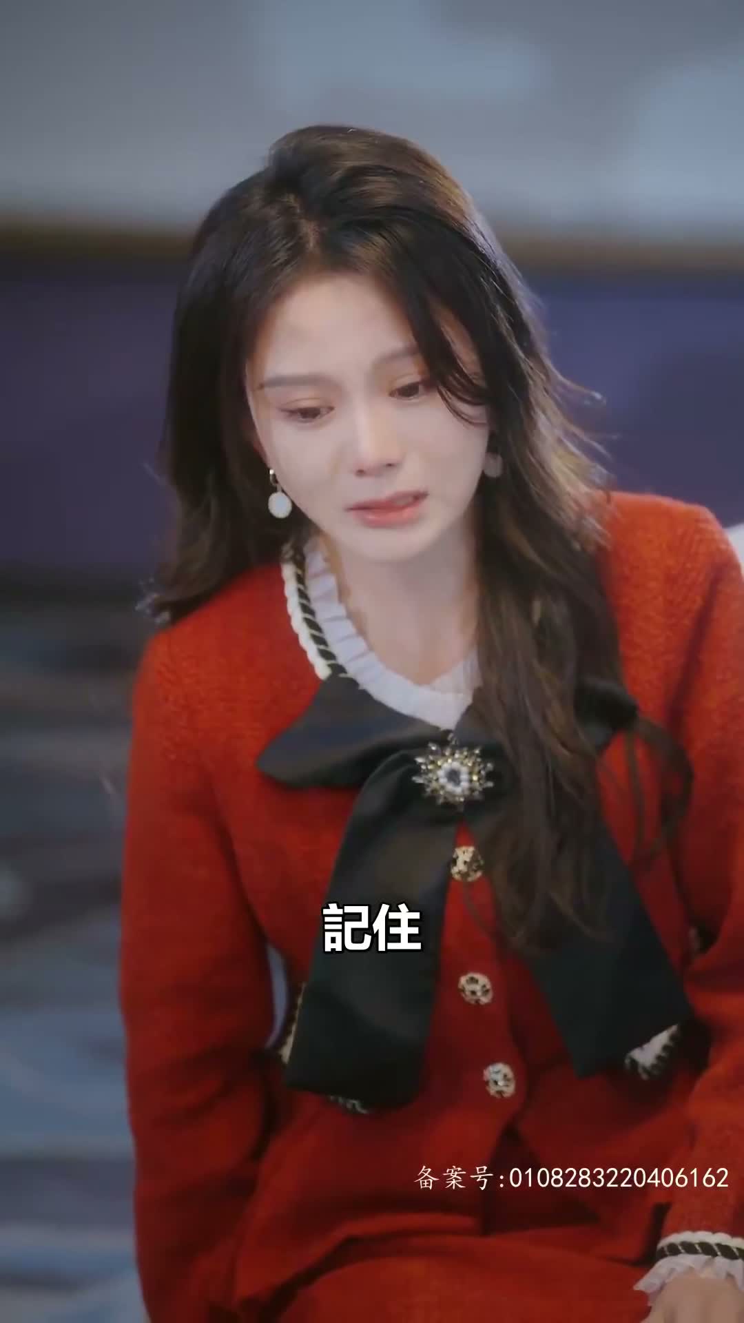 《億萬辭職，白月光讓路》第53集