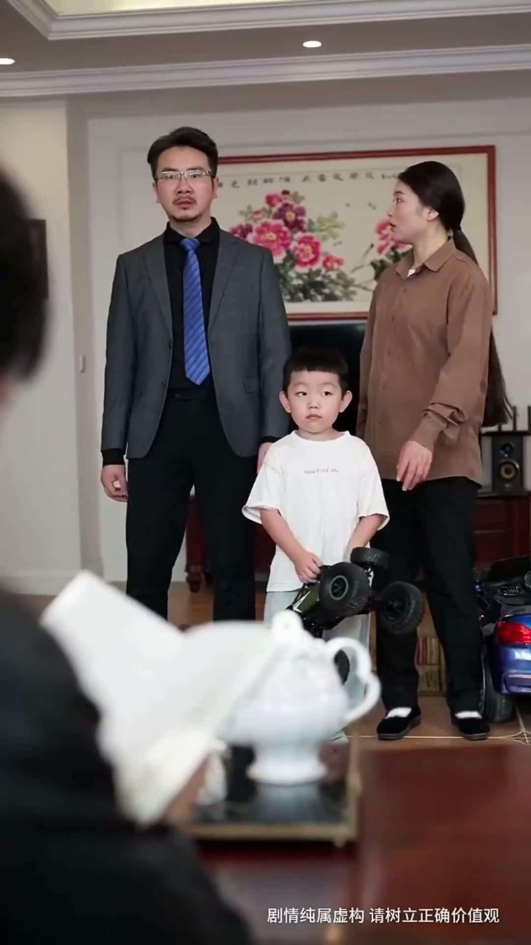 《妙筆開局》第48集