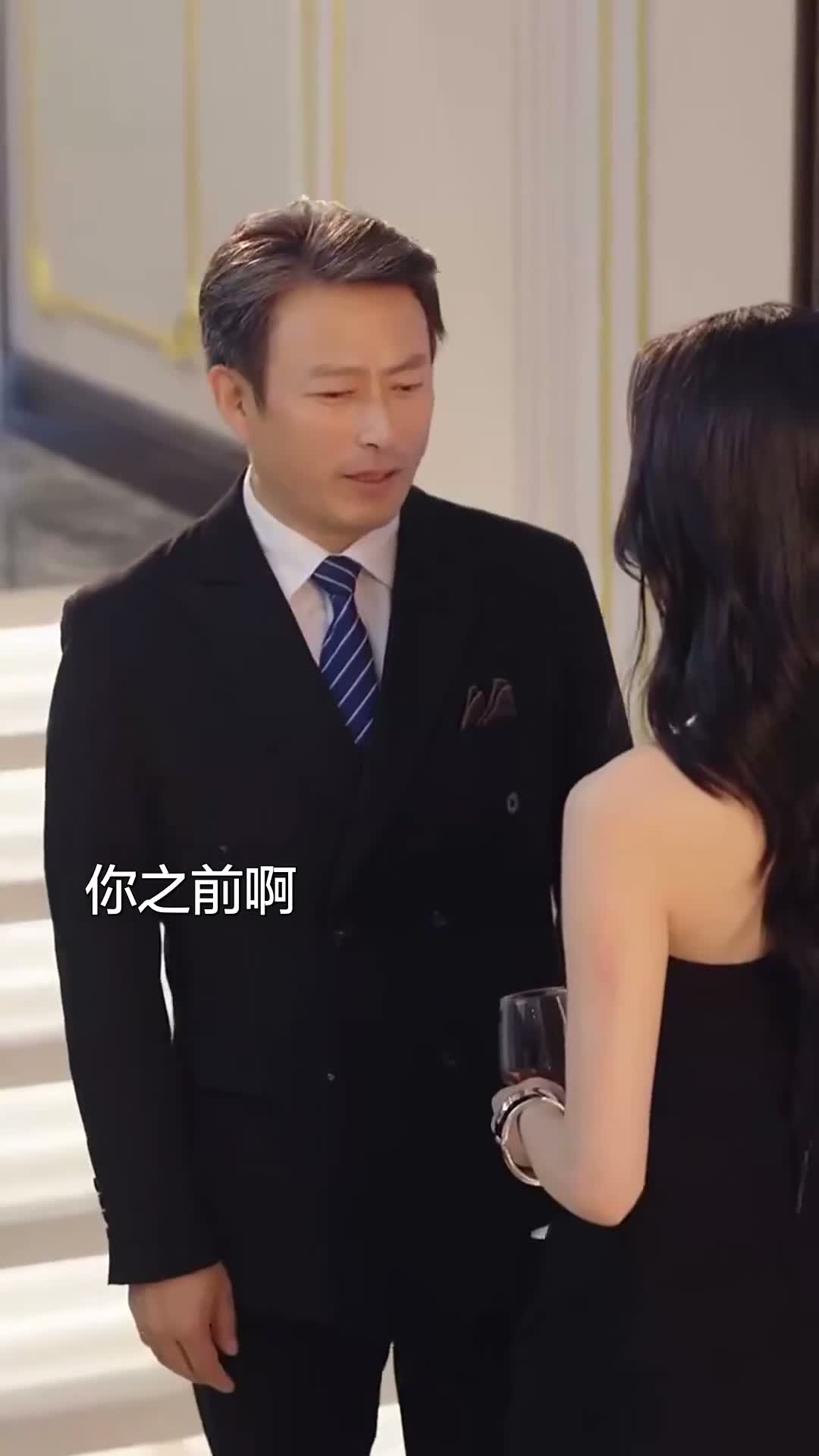 《癮疾》第07集