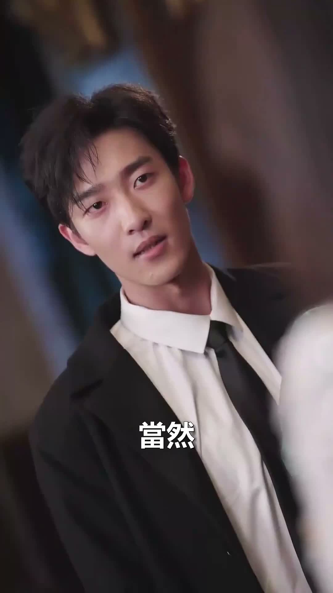 《少帥掌心寵》第40集