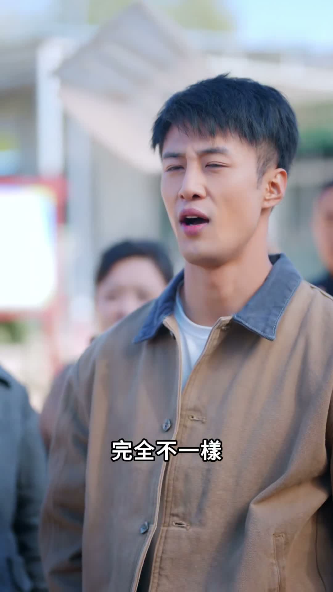 《暗流之寨》第17集