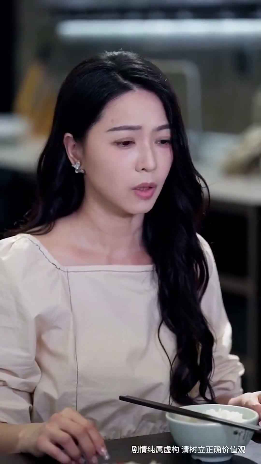 《妙筆開局》第52集