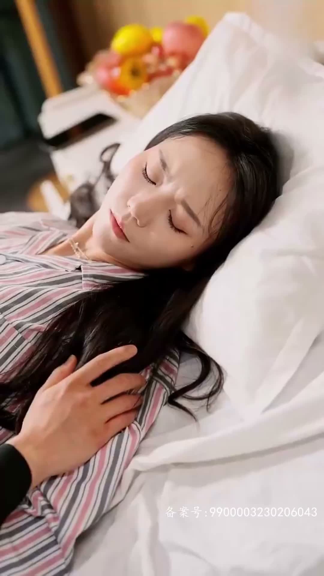 《暗夜繼承者》第08集