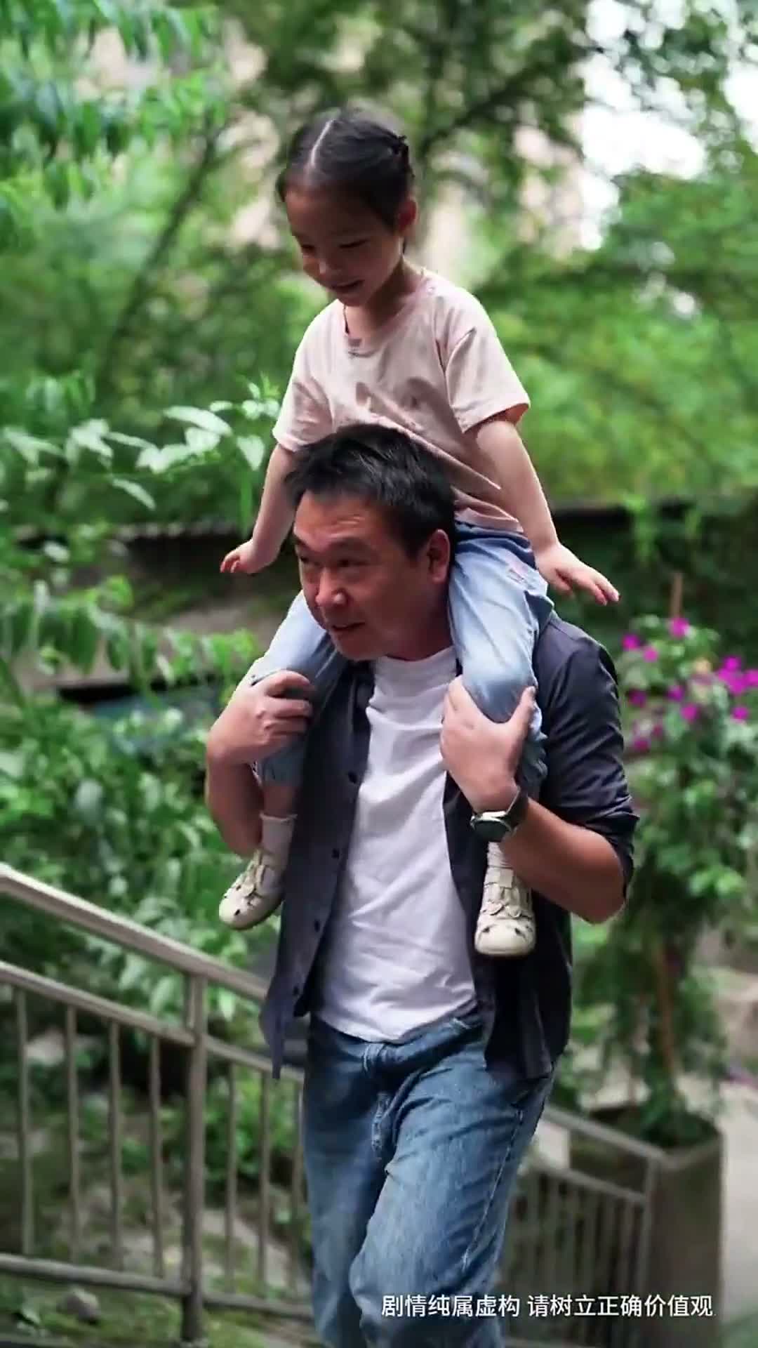 《妙筆開局》第41集