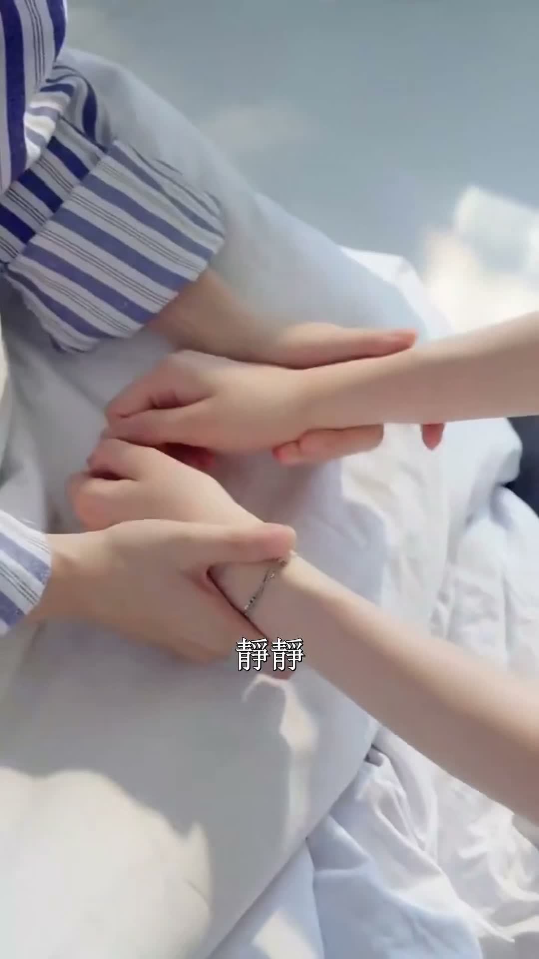 《掌上玫瑰》第38集
