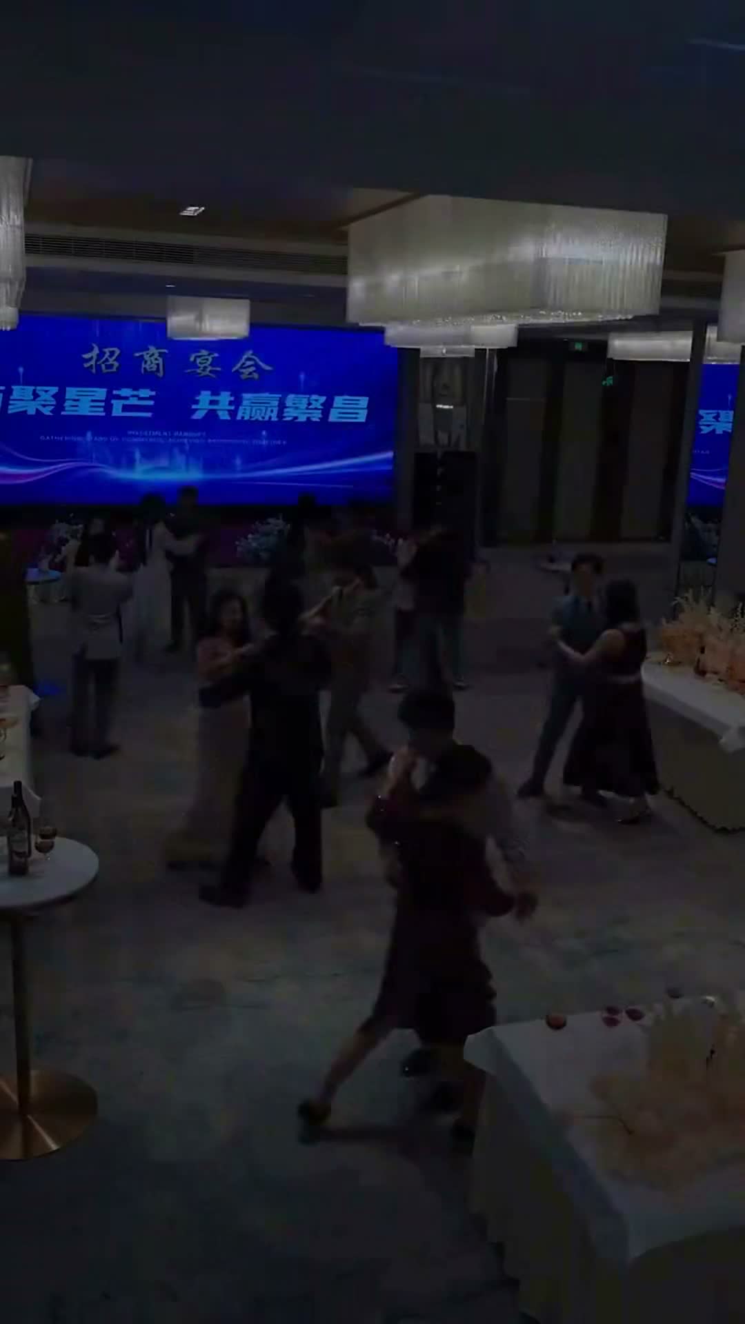 《掌上玫瑰》第48集