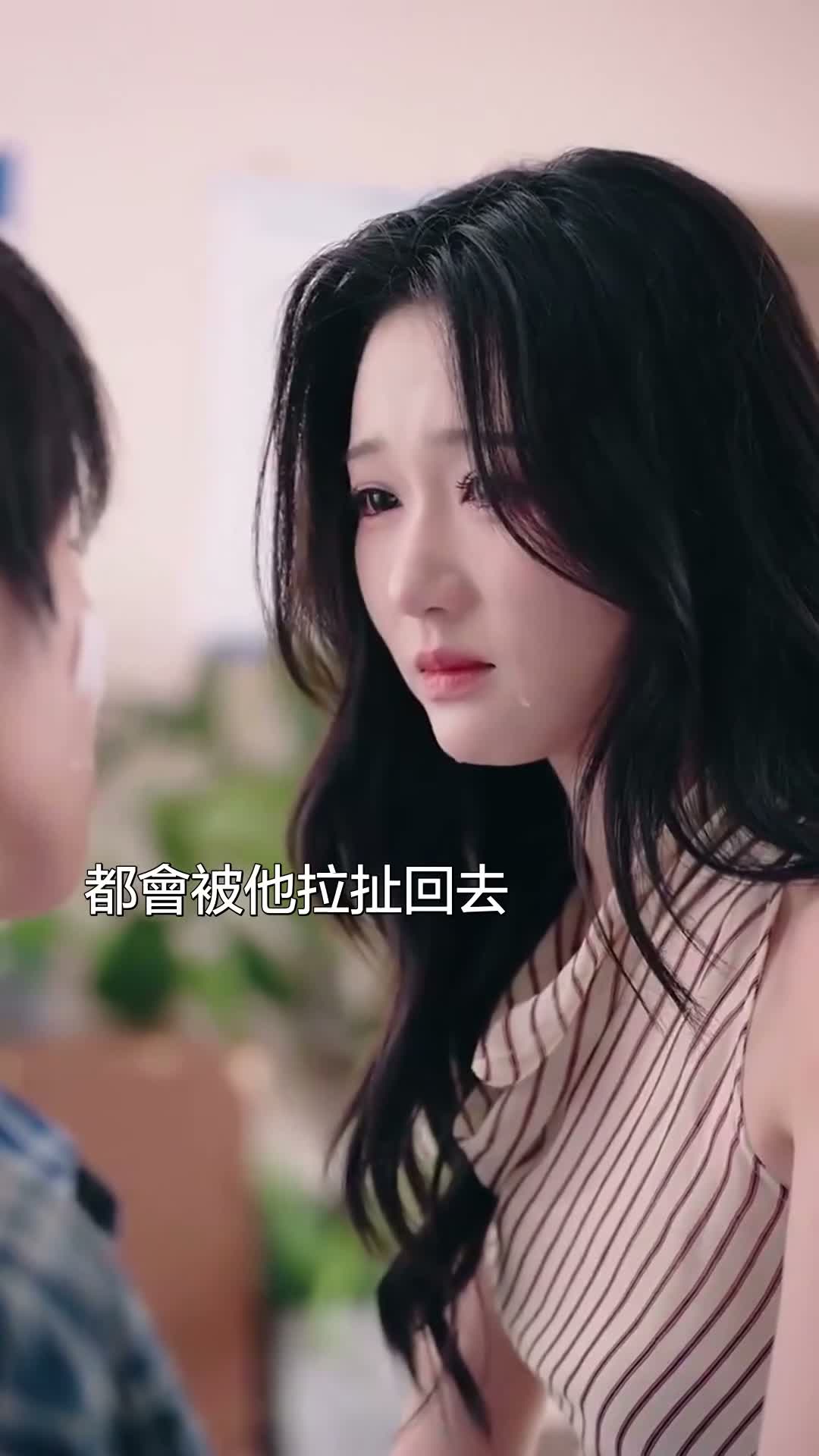《癮疾》第17集