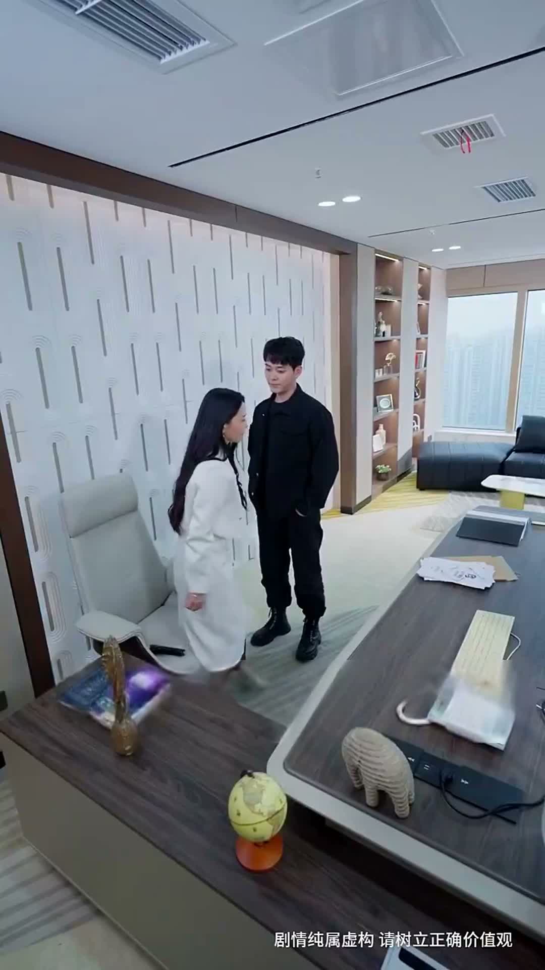 《妙筆開局》第25集