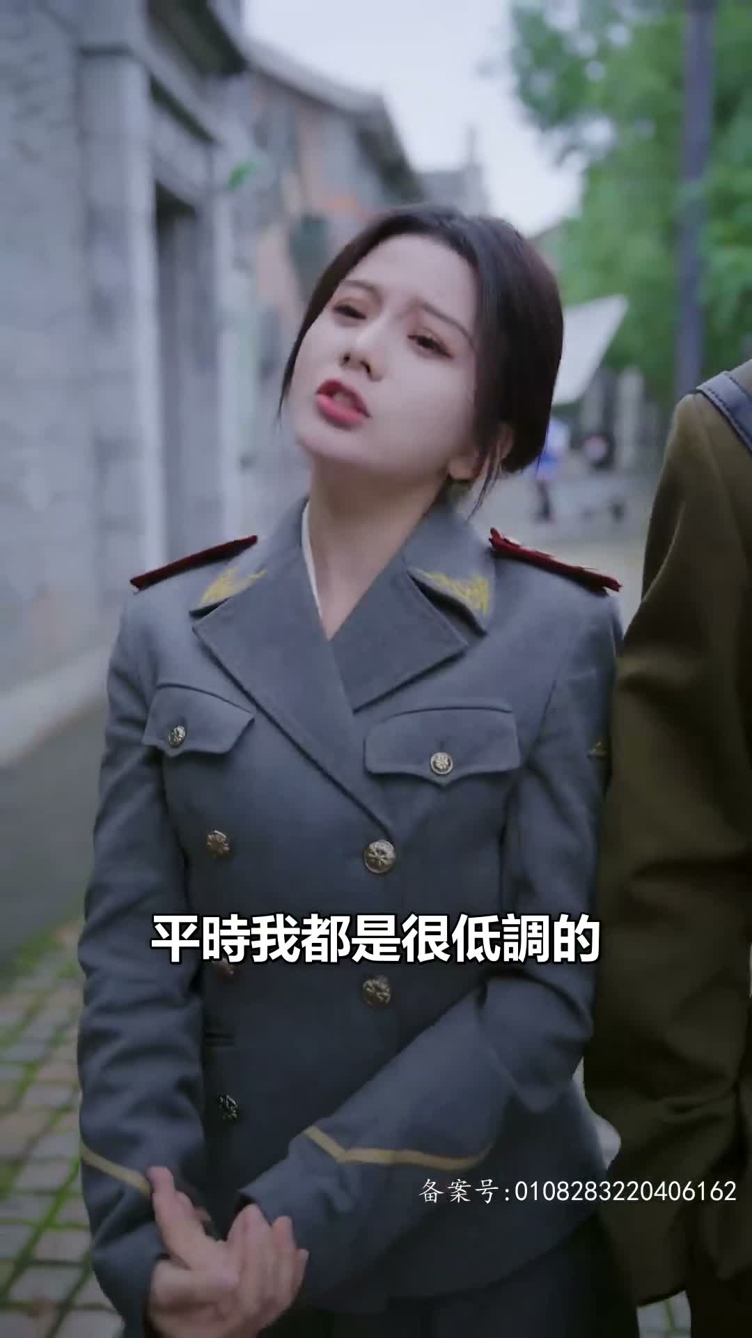 《億萬辭職，白月光讓路》第47集
