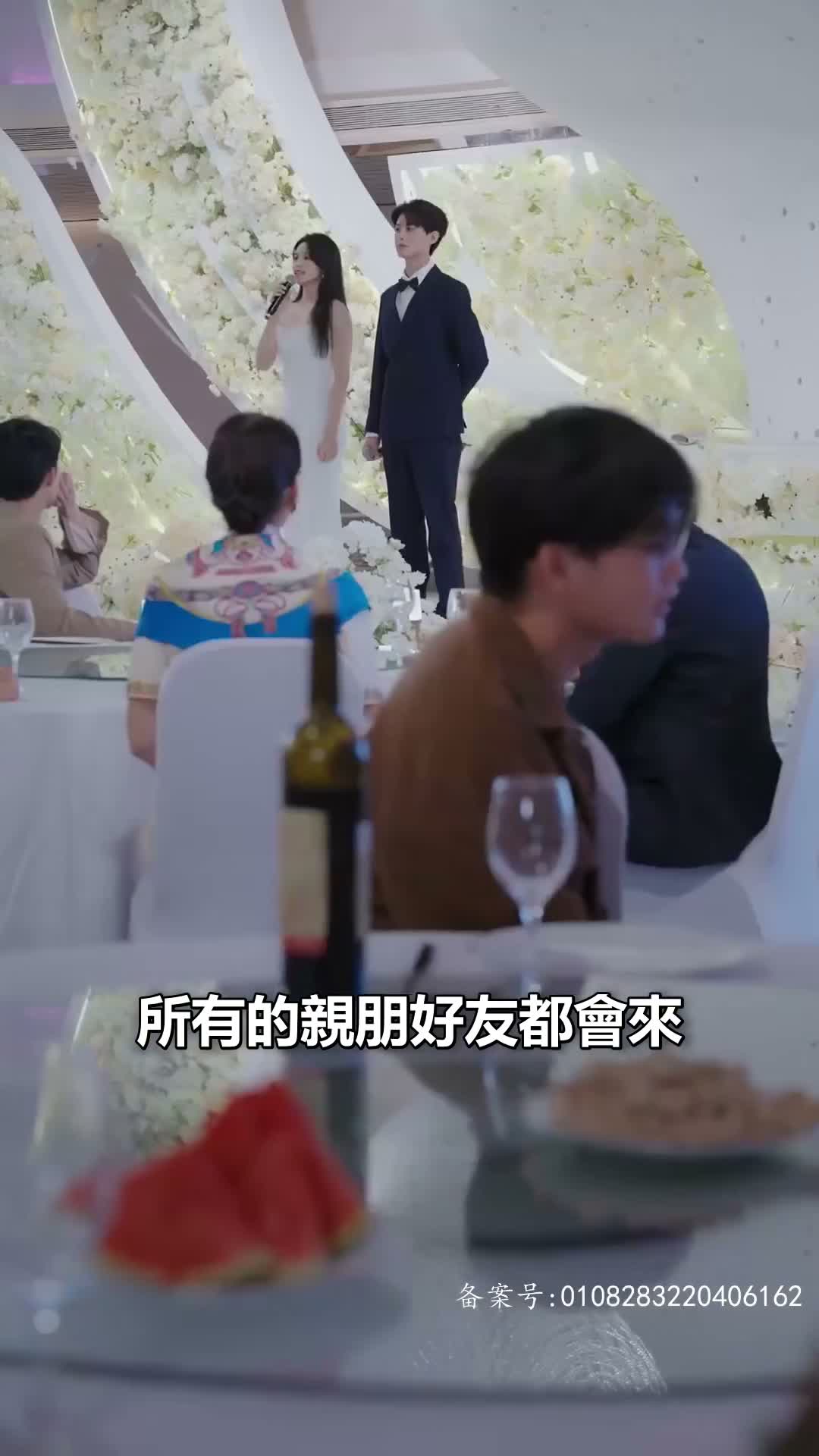 《億萬辭職，白月光讓路》第74集