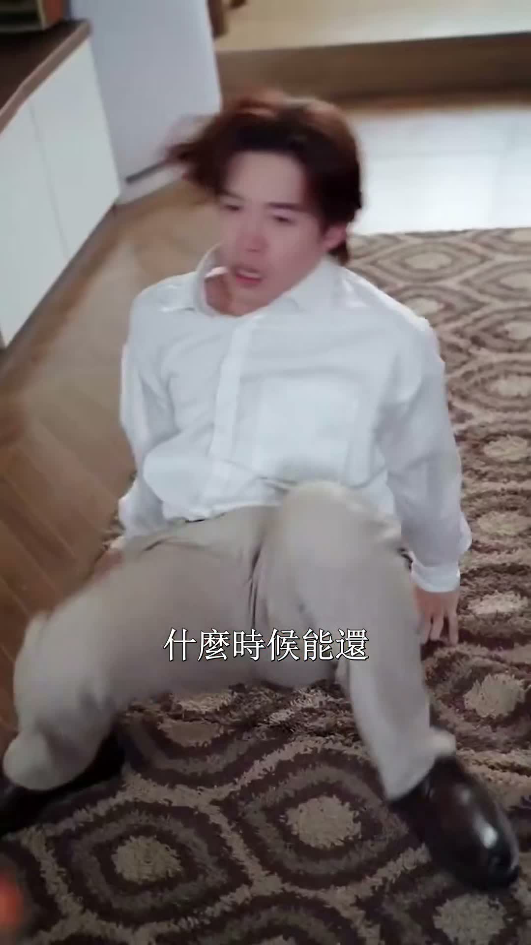 《掌上玫瑰》第20集
