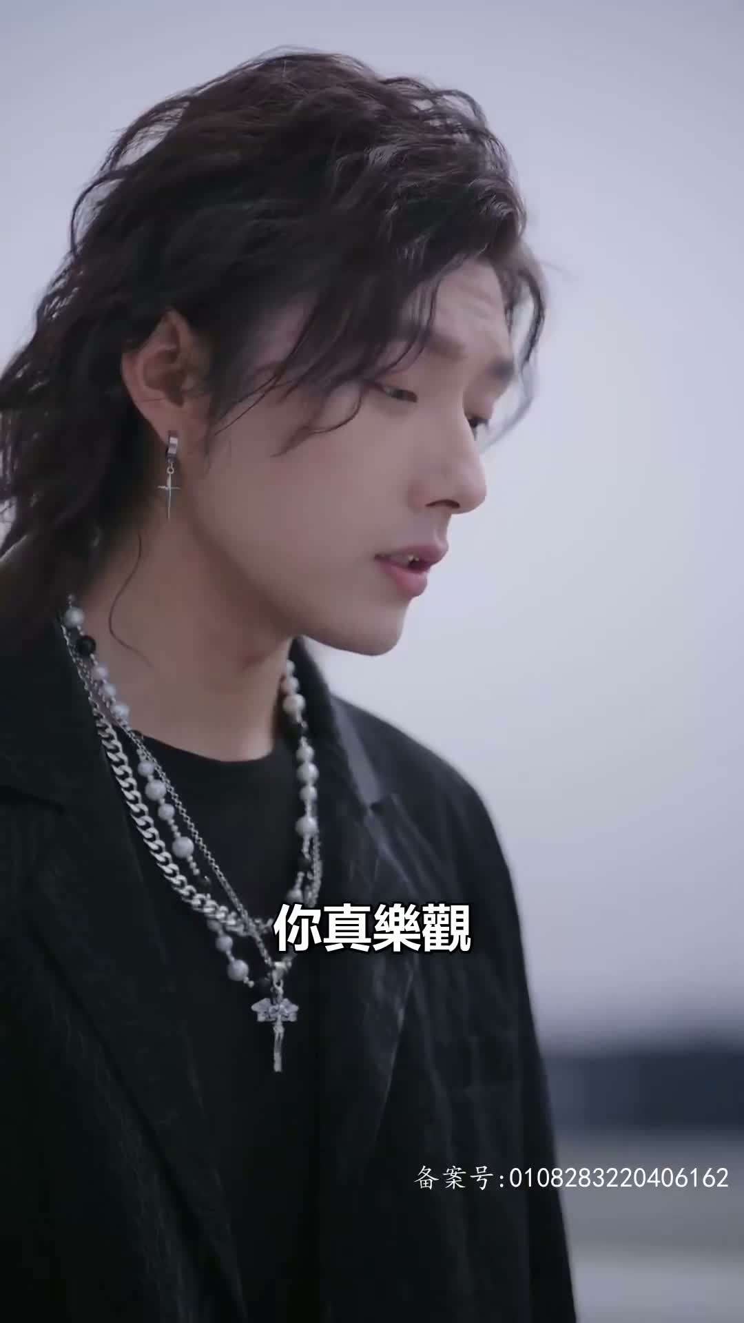 《億萬辭職，白月光讓路》第21集