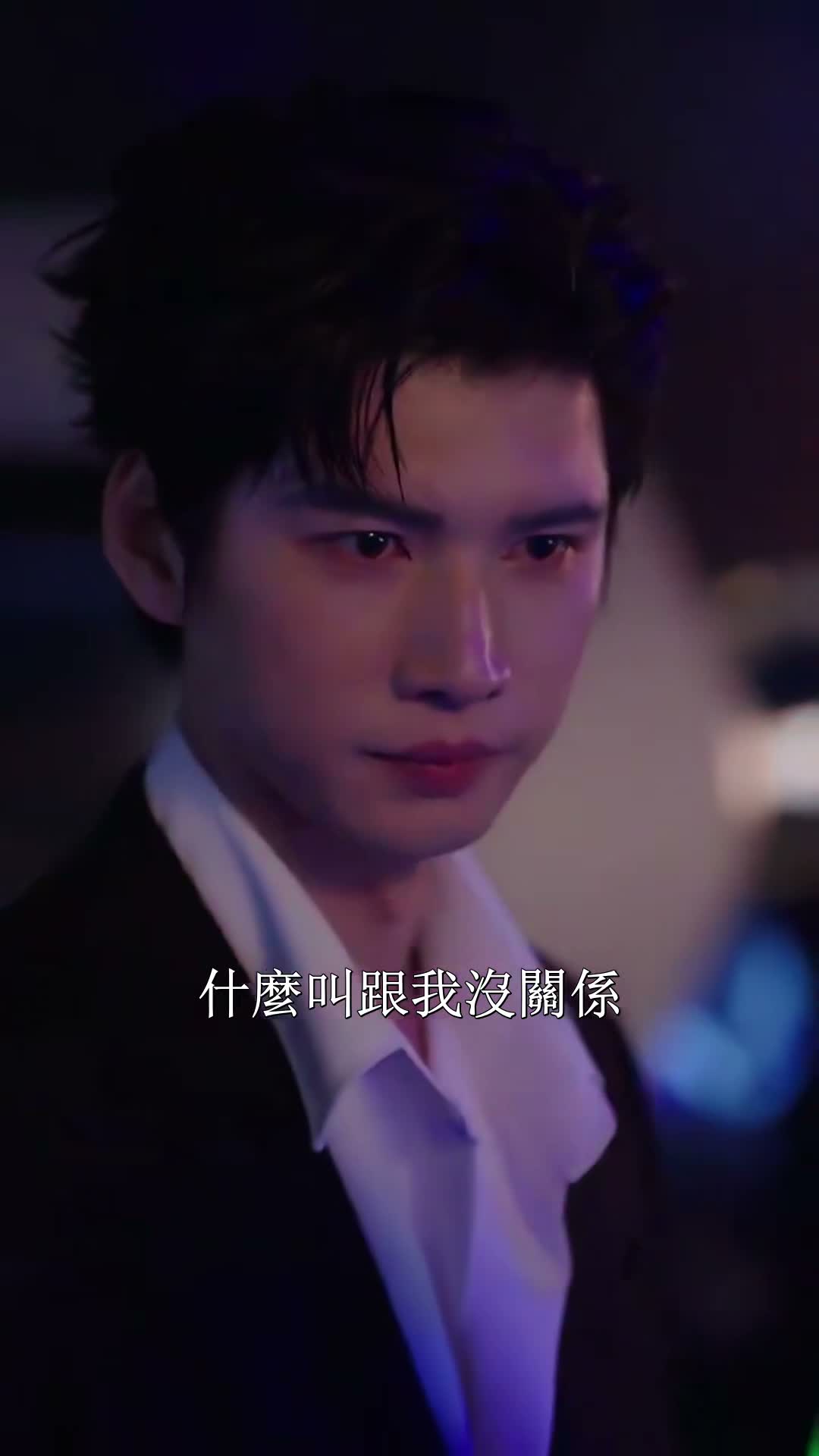 《掌上玫瑰》第60集