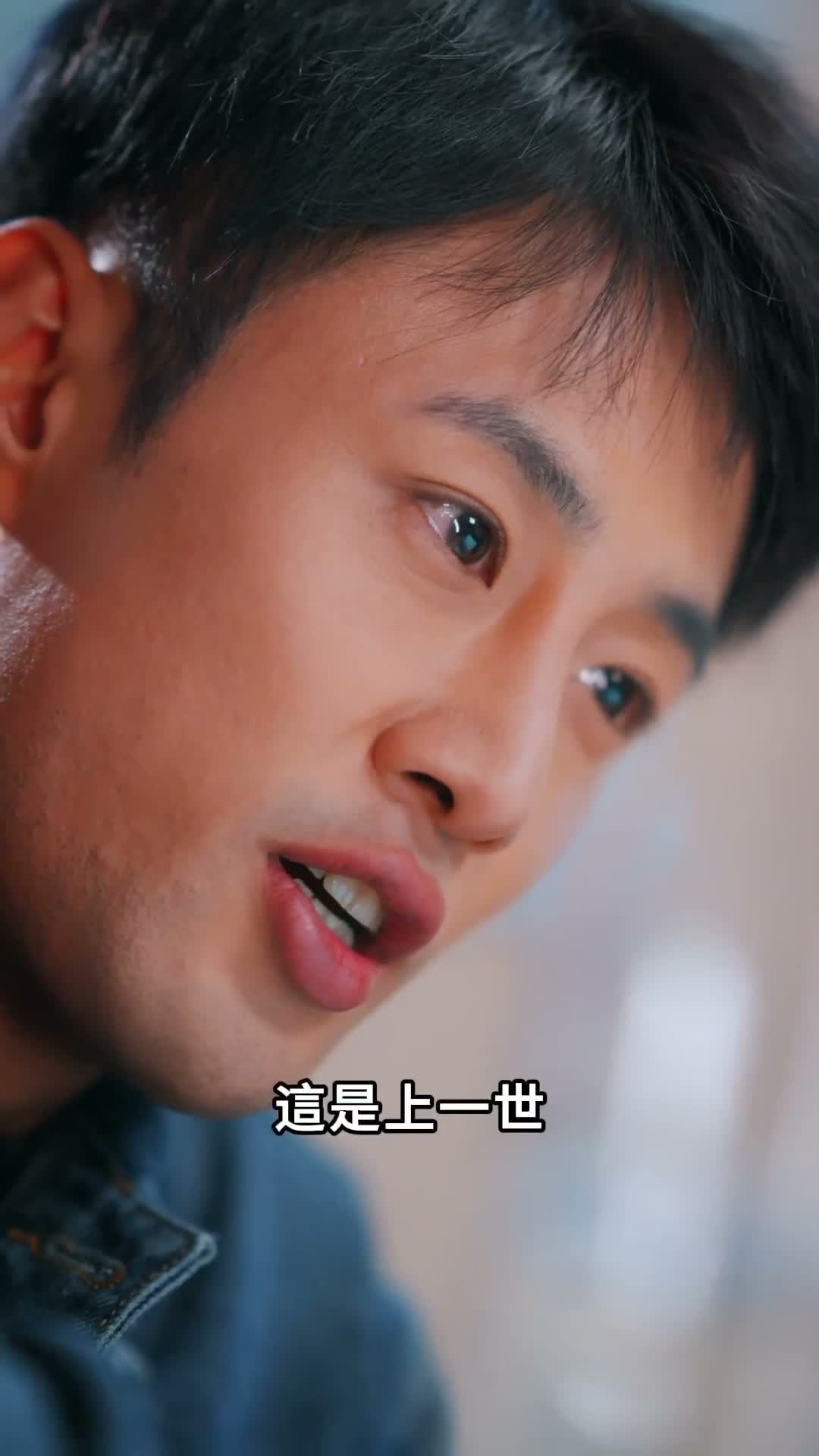 《暗流之寨》第25集