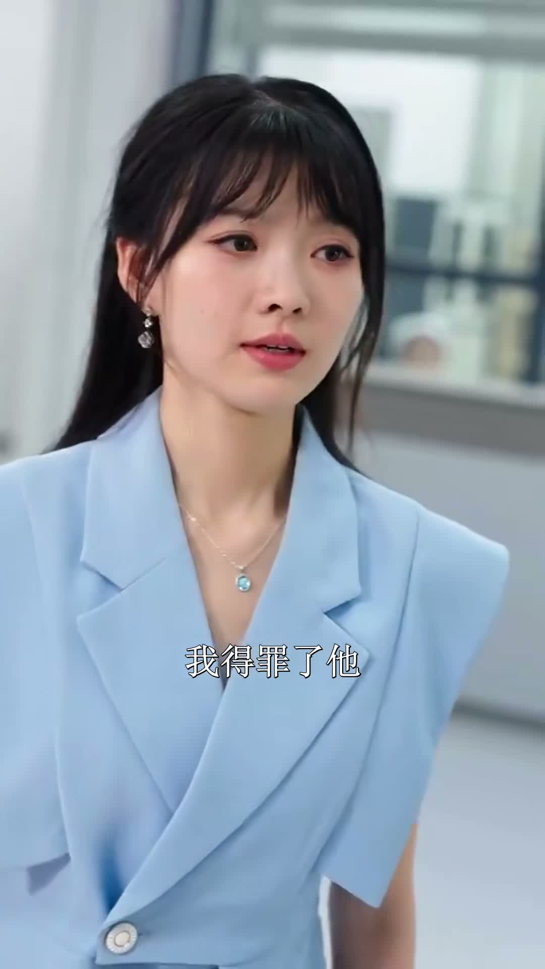 《掌上玫瑰》第18集