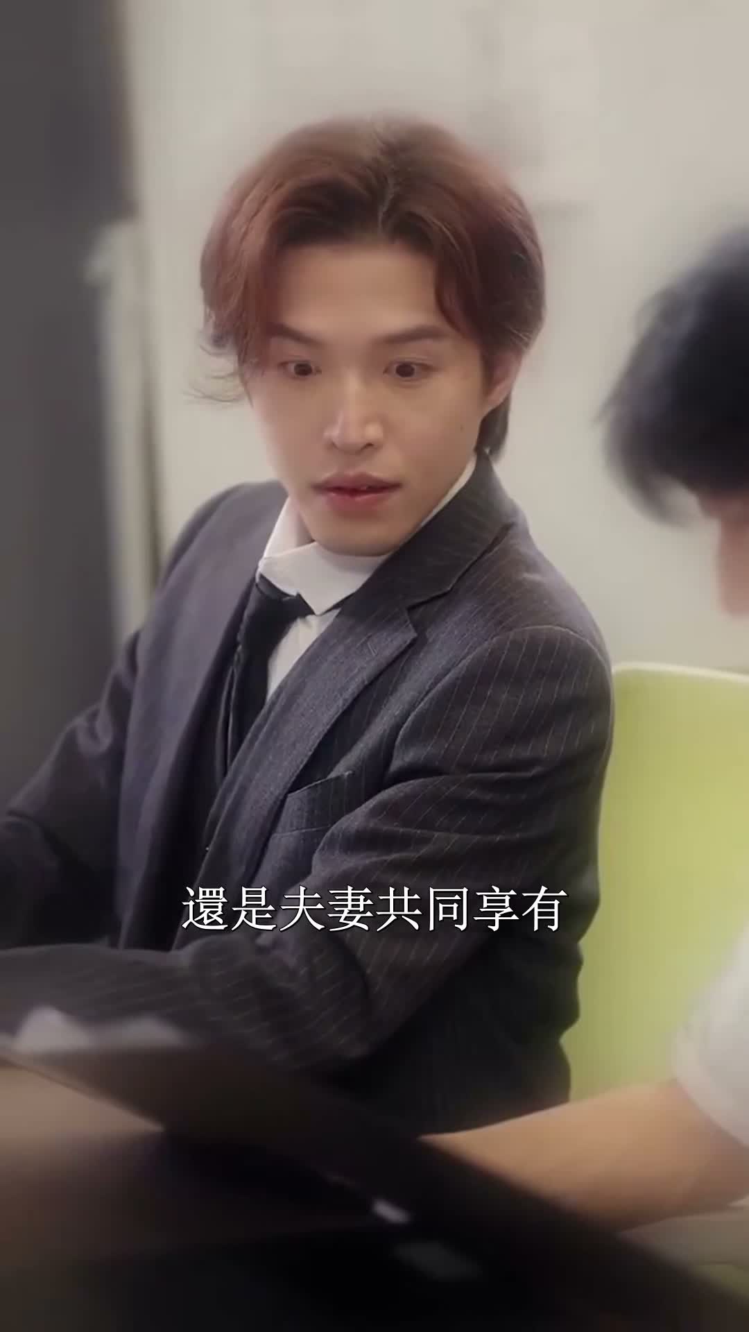 《掌上玫瑰》第08集
