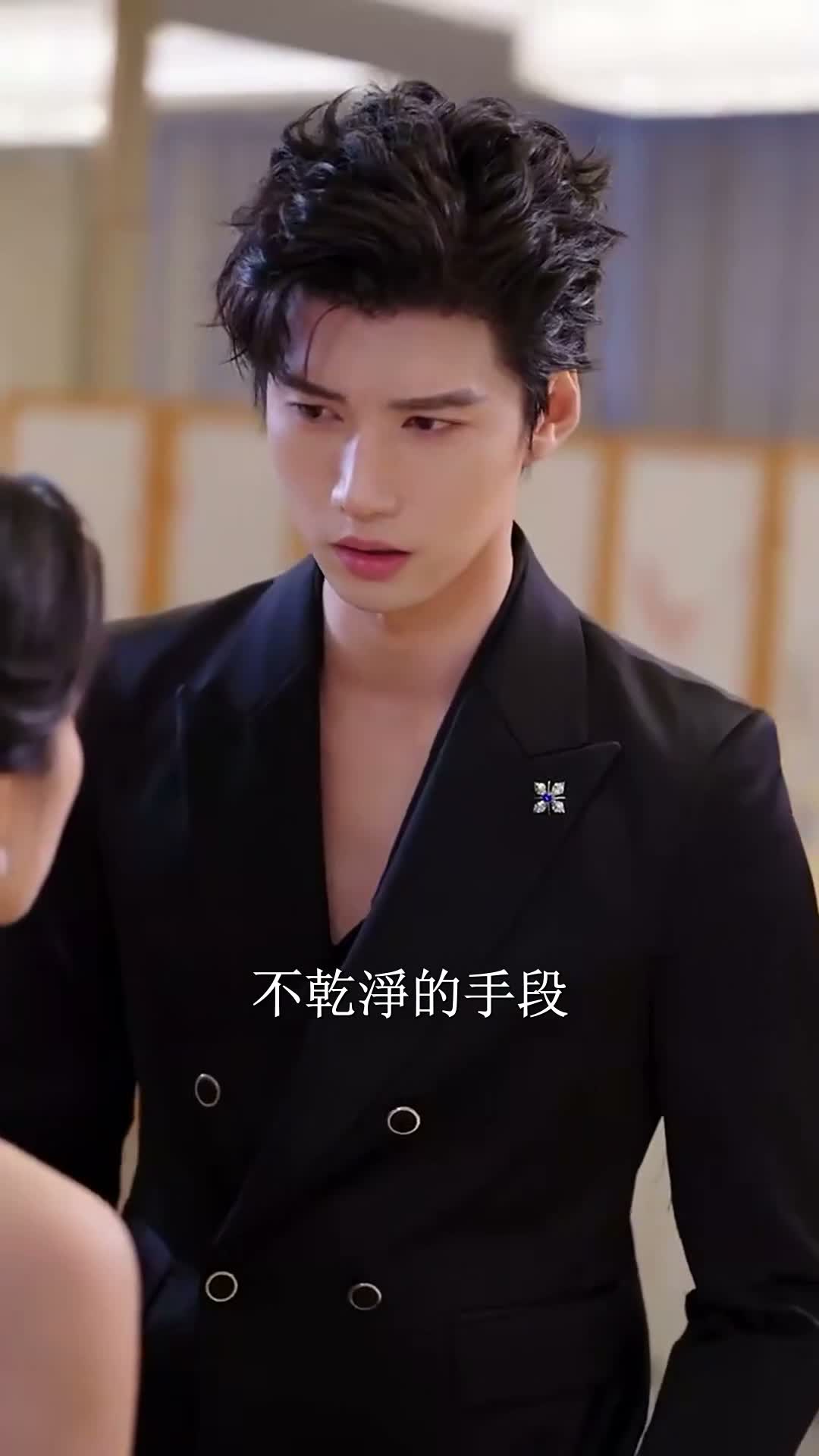 《掌上玫瑰》第46集