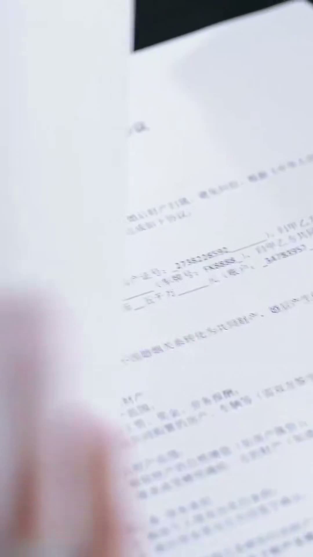 《掌上玫瑰》第70集