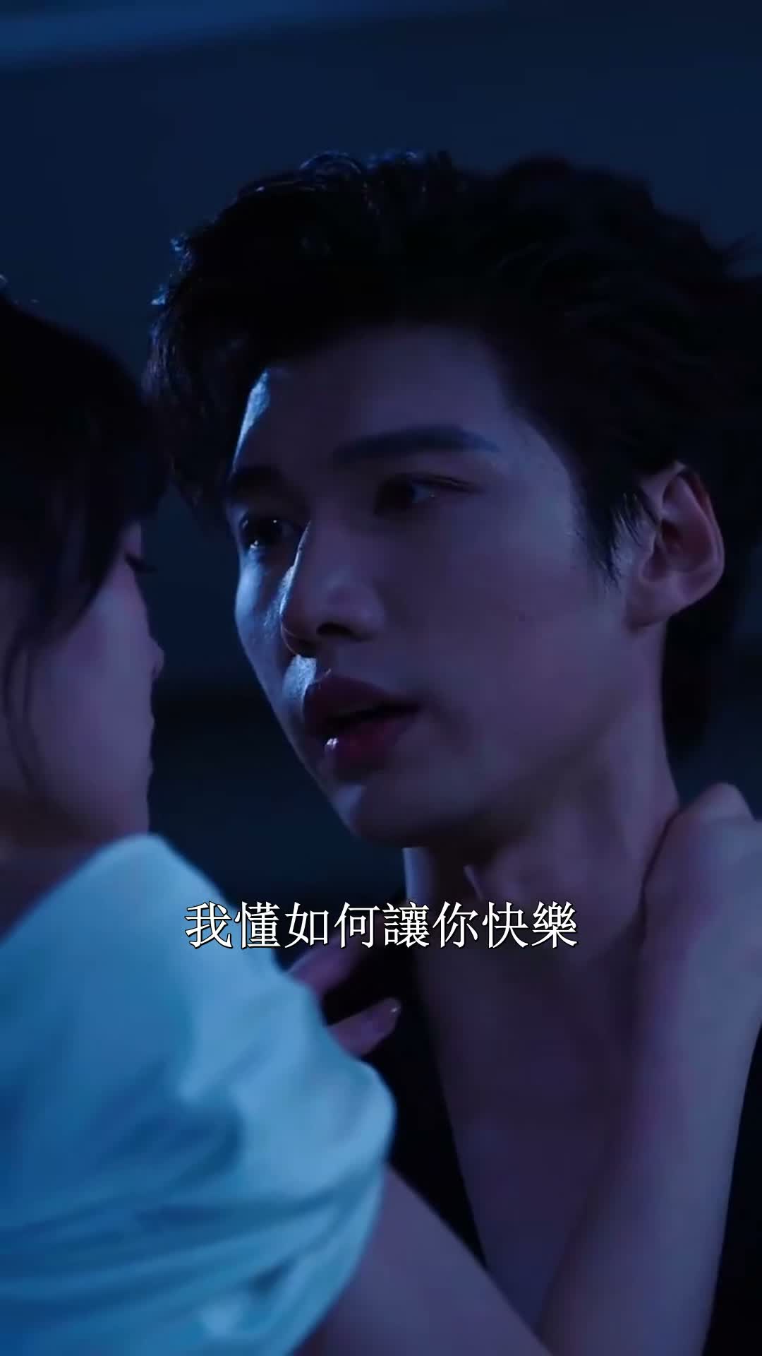 《掌上玫瑰》第49集