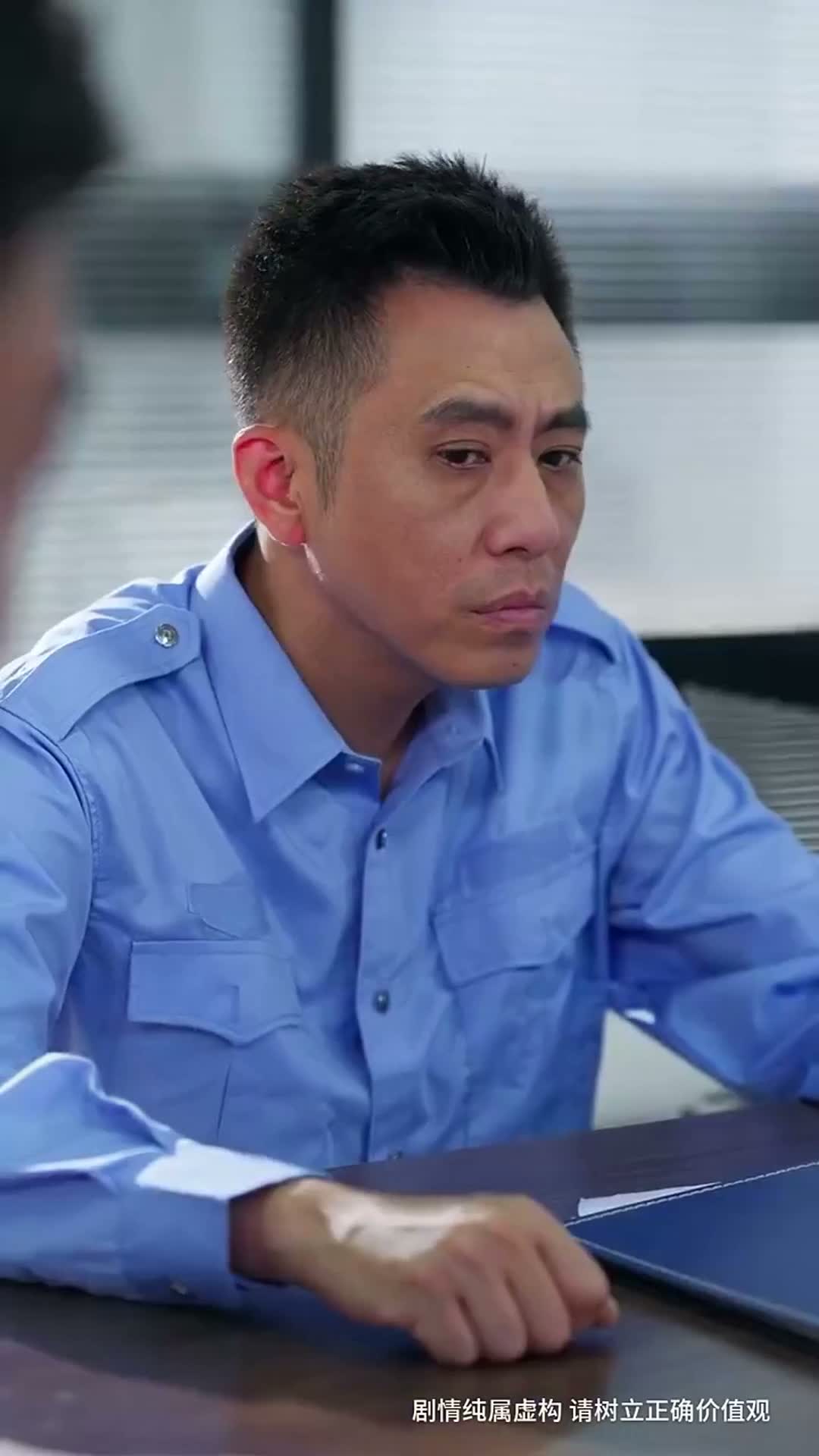 《妙筆開局》第31集