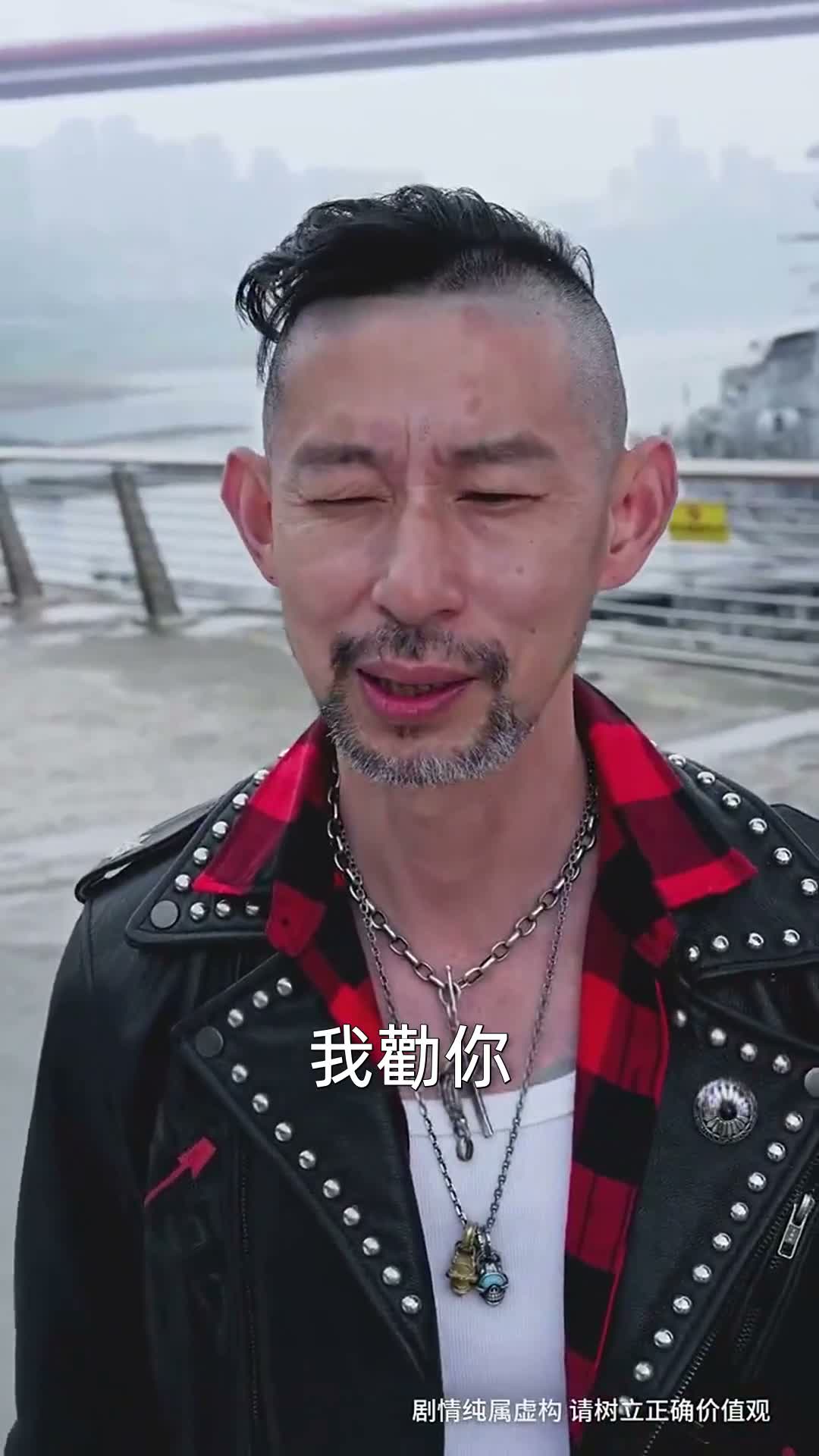 《妙筆開局》第20集