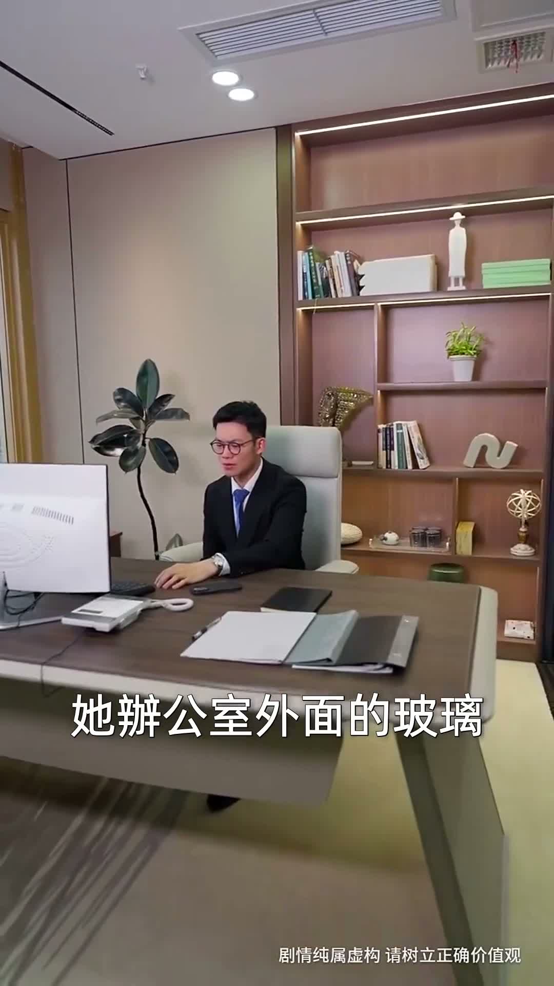 《妙筆開局》第08集