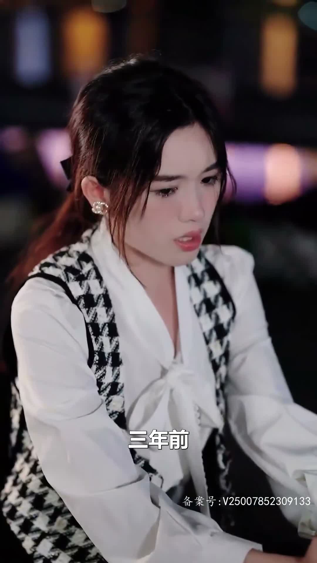 《獵情陷阱》第04集