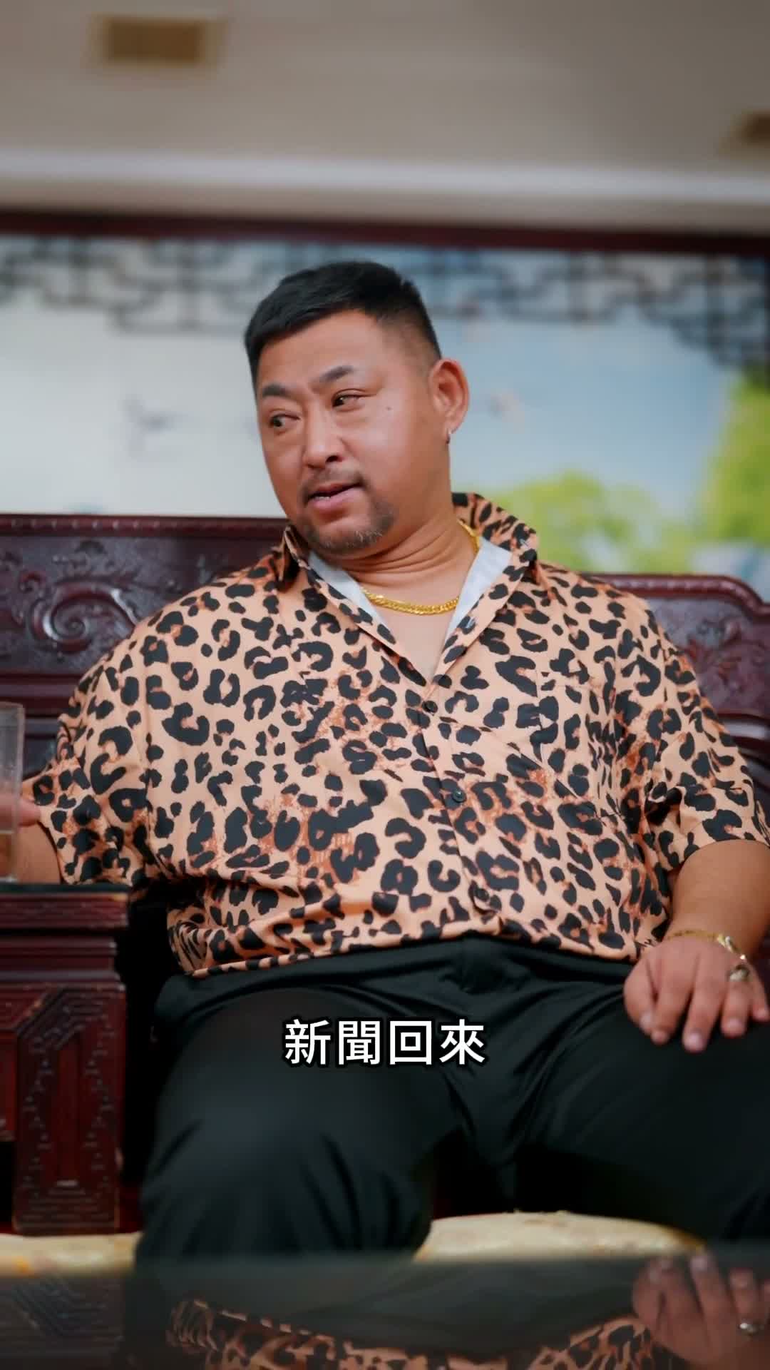 《暗流之寨》第51集